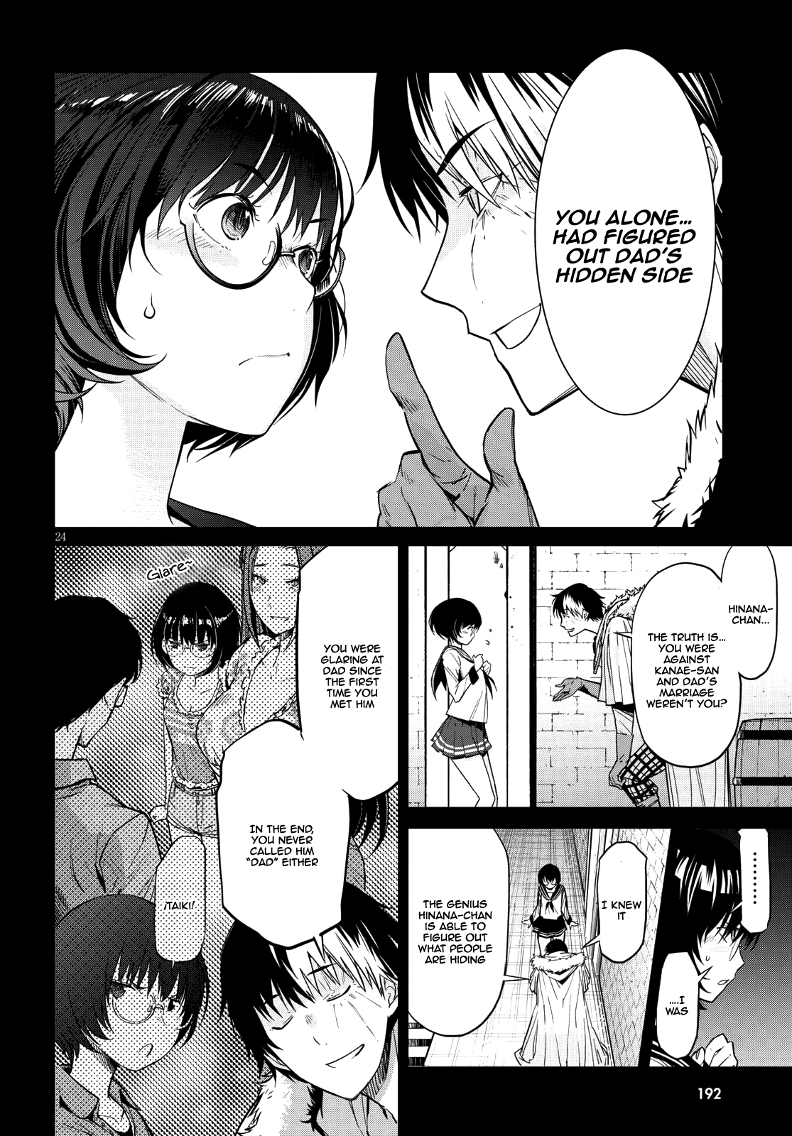 Game obu Familia - Family Senki Chapter 5 page 24 - Chapter 5: Lightning Meteorite