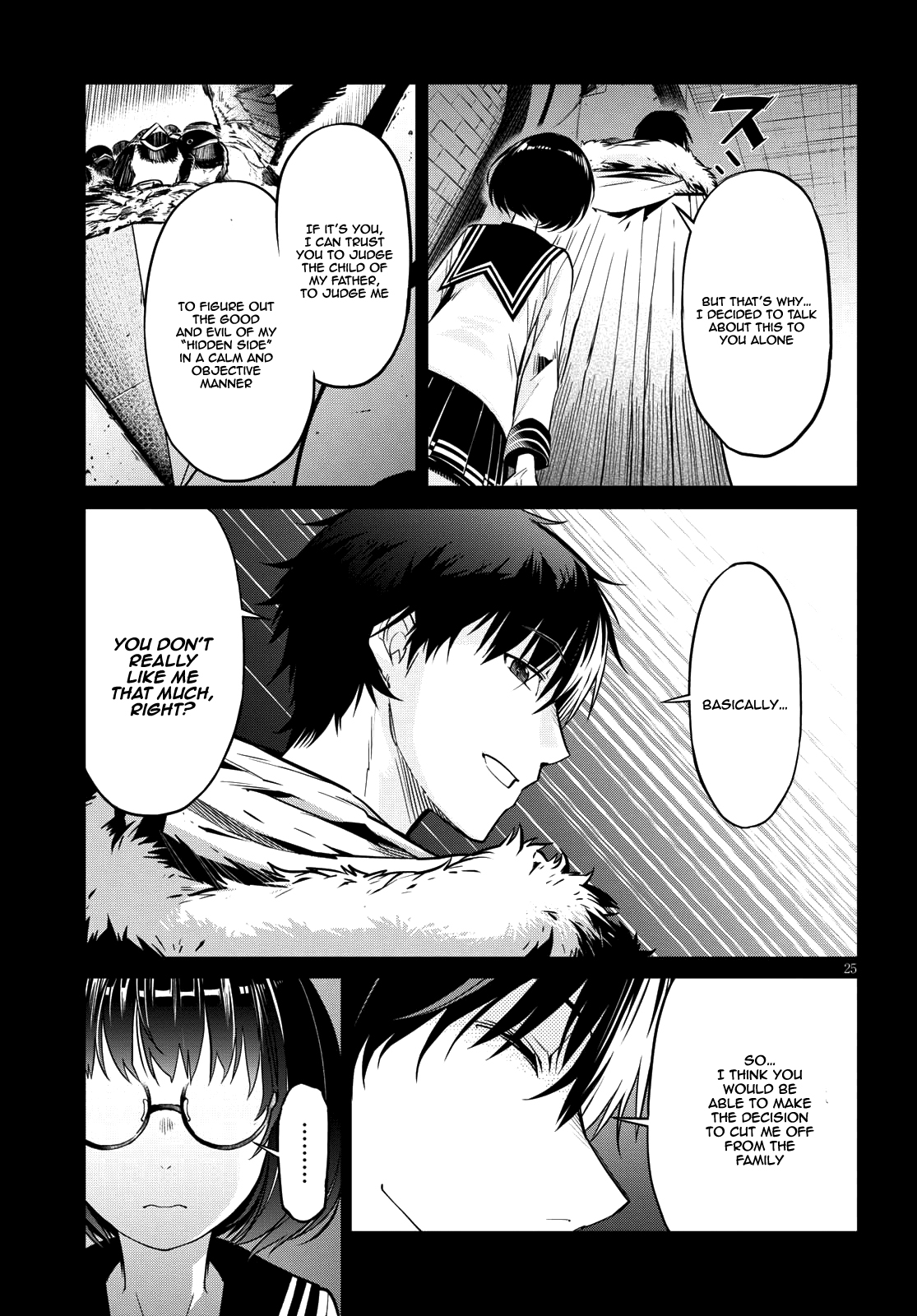 Game obu Familia - Family Senki Chapter 5 page 25 - Chapter 5: Lightning Meteorite