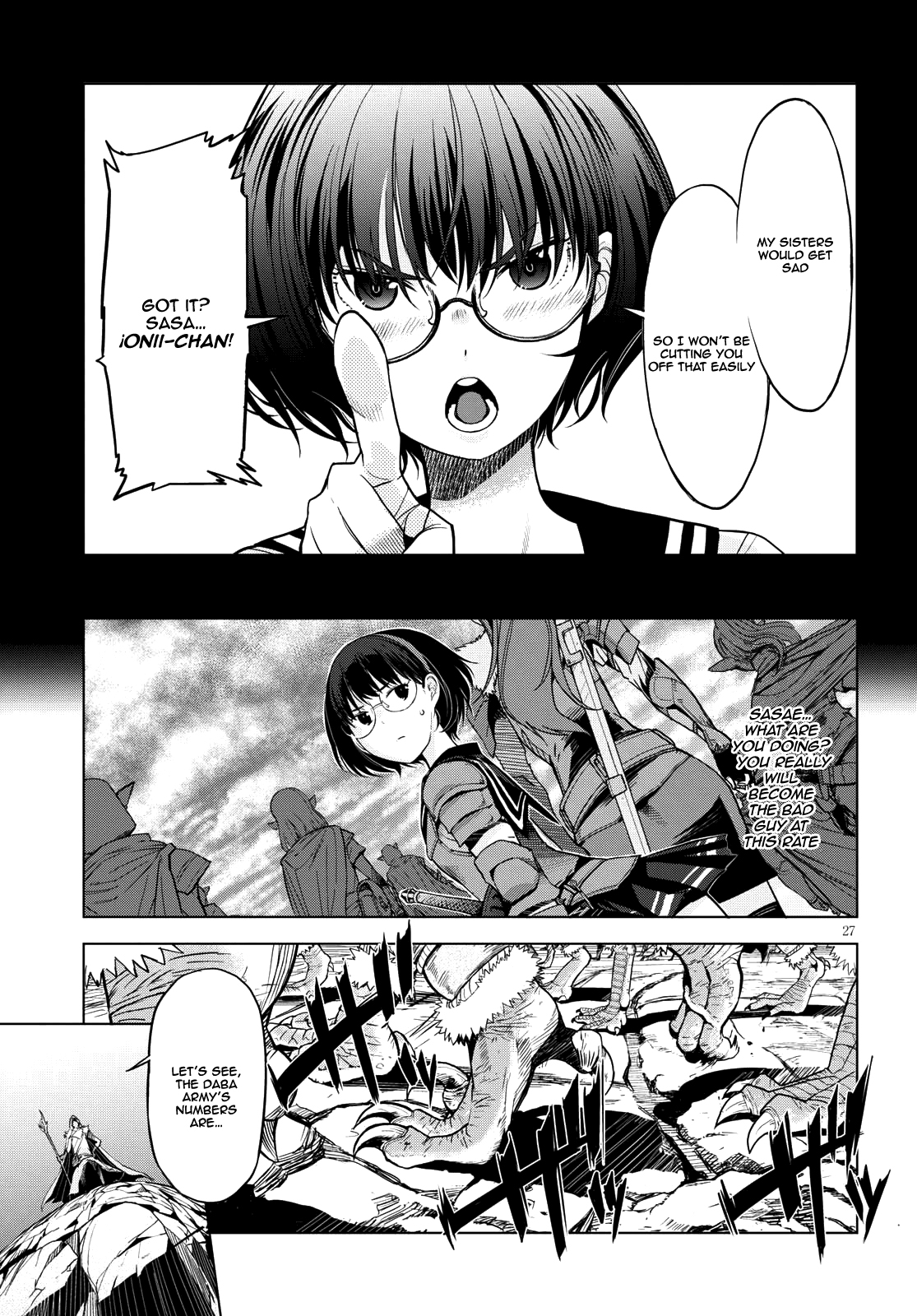 Game obu Familia - Family Senki Chapter 5 page 27 - Chapter 5: Lightning Meteorite
