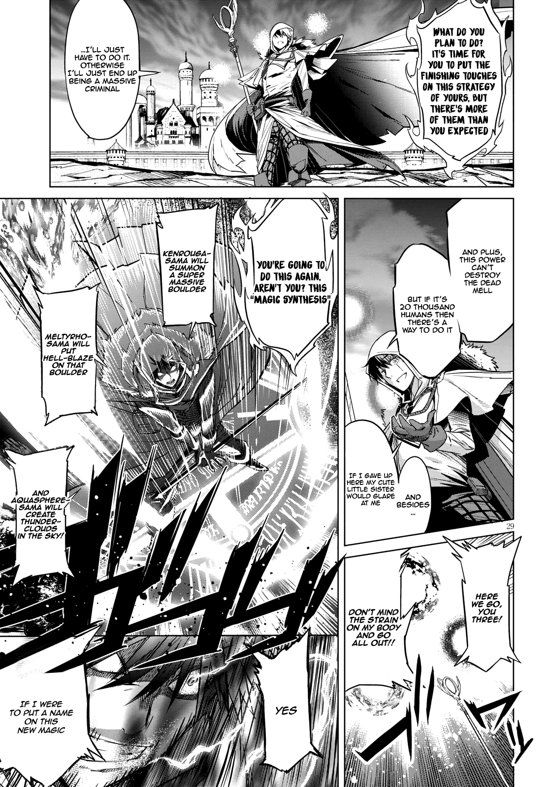 Game obu Familia - Family Senki Chapter 5 page 29 - Chapter 5: Lightning Meteorite
