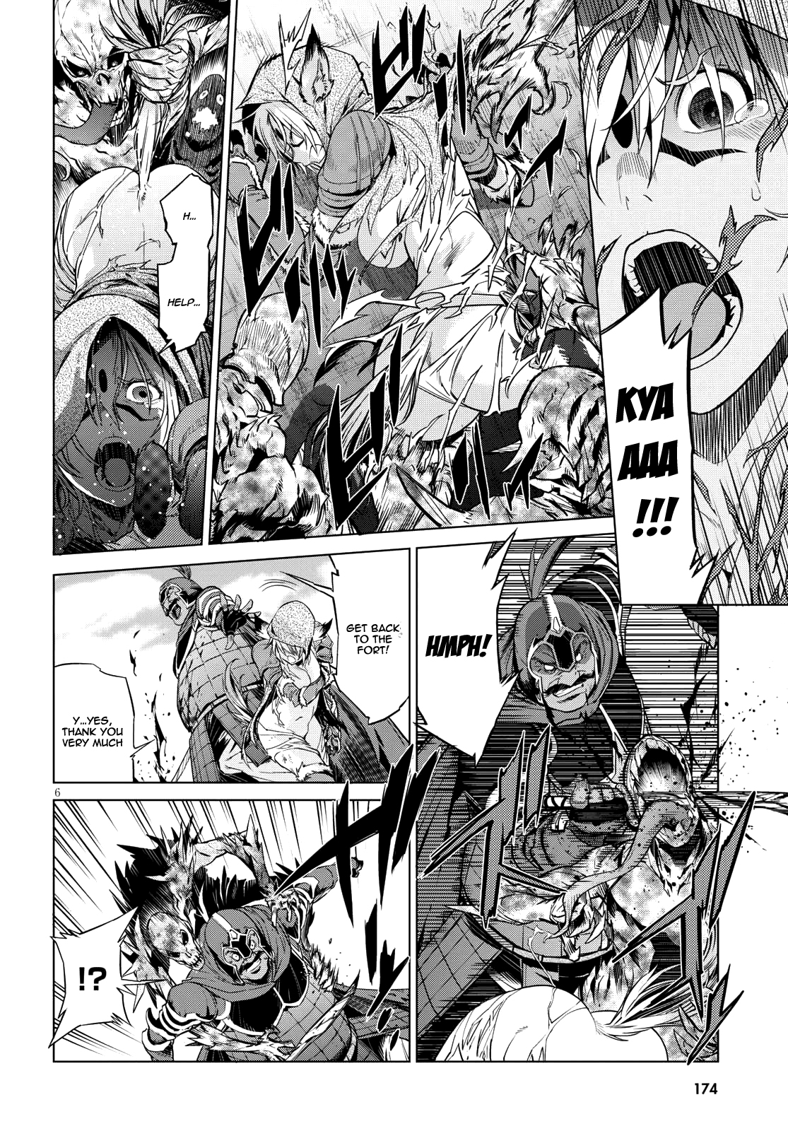 Game obu Familia - Family Senki Chapter 5 page 7 - Chapter 5: Lightning Meteorite