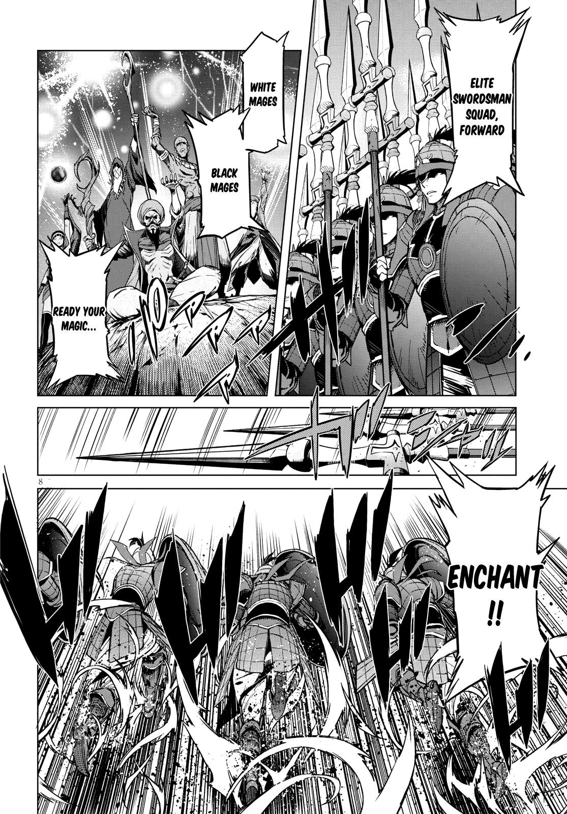 Game obu Familia - Family Senki Chapter 5 page 9 - Chapter 5: Lightning Meteorite