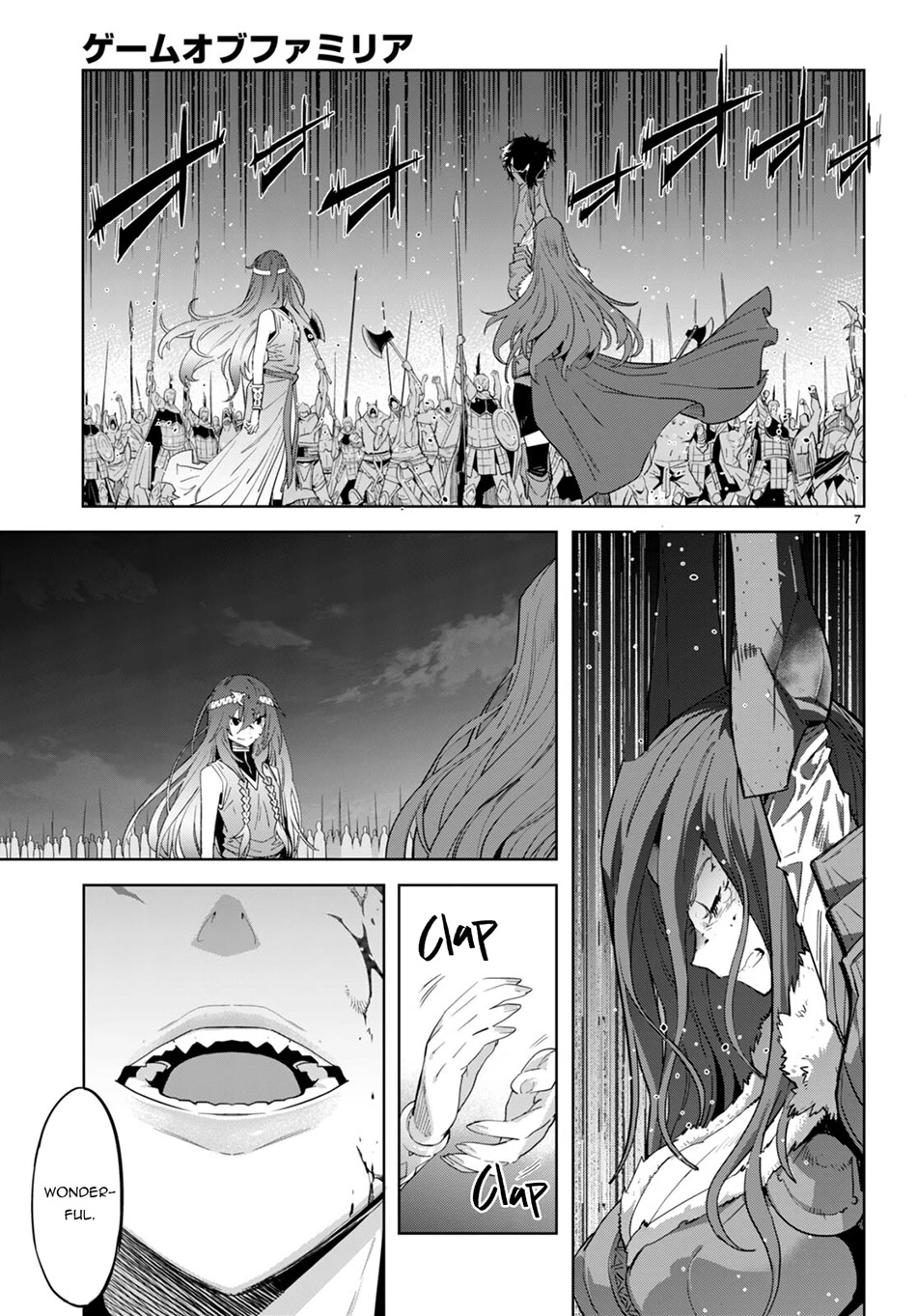 Game obu Familia - Family Senki Chapter 50 page 10 - Chapter 50