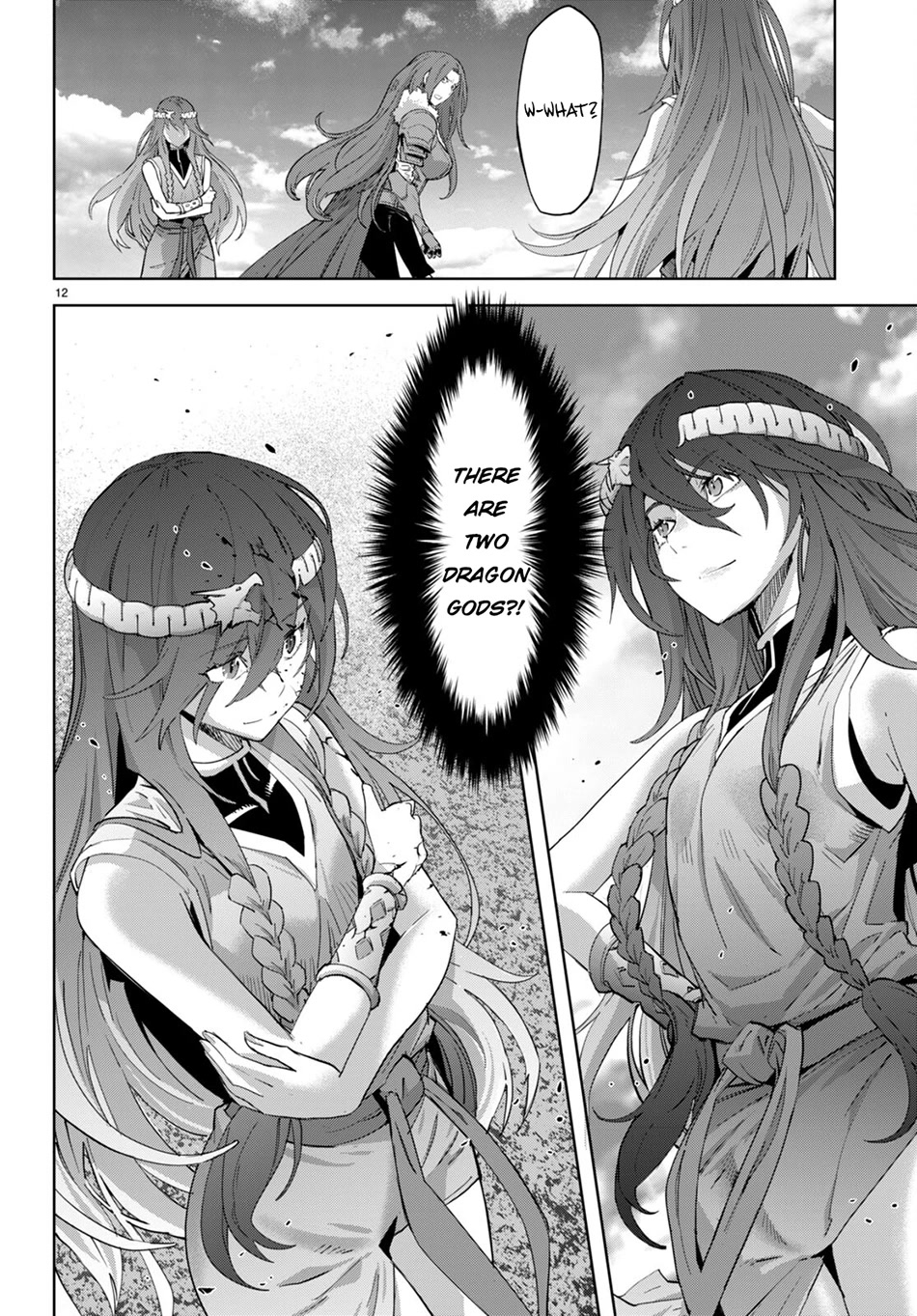 Game obu Familia - Family Senki Chapter 50 page 14 - Chapter 50