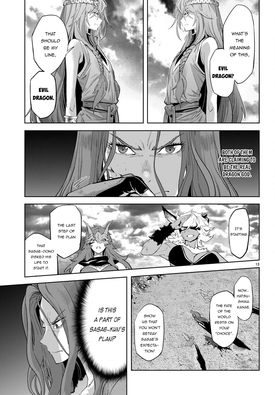 Game obu Familia - Family Senki Chapter 50 page 15 - Chapter 50