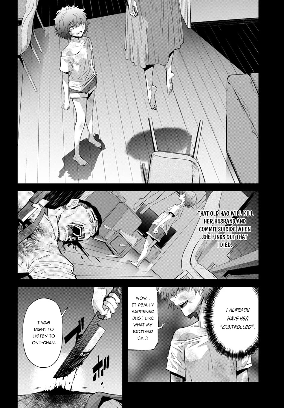 Game obu Familia - Family Senki Chapter 50 page 28 - Chapter 50