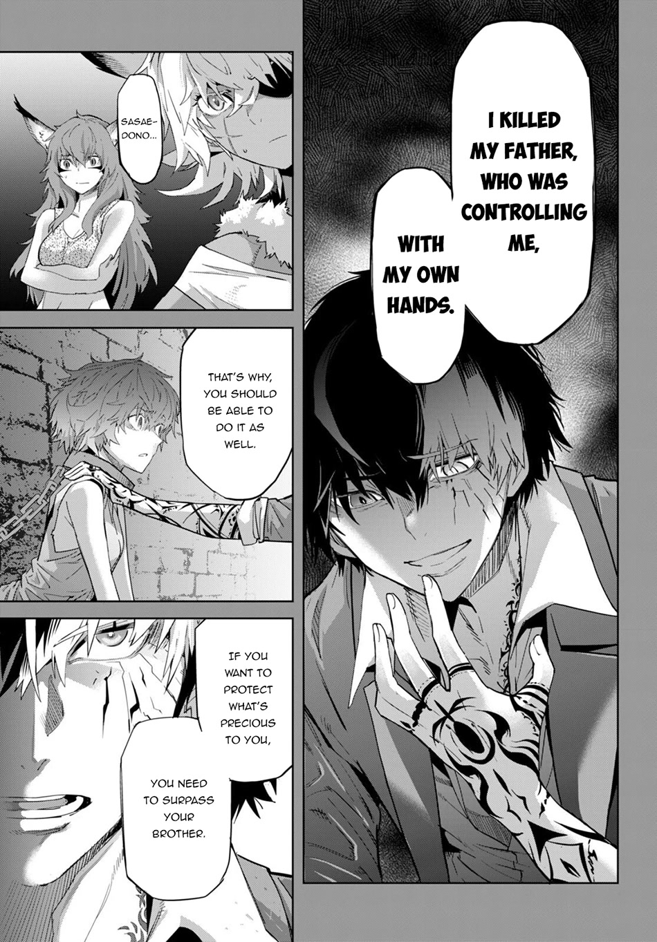 Game obu Familia - Family Senki Chapter 50 page 31 - Chapter 50