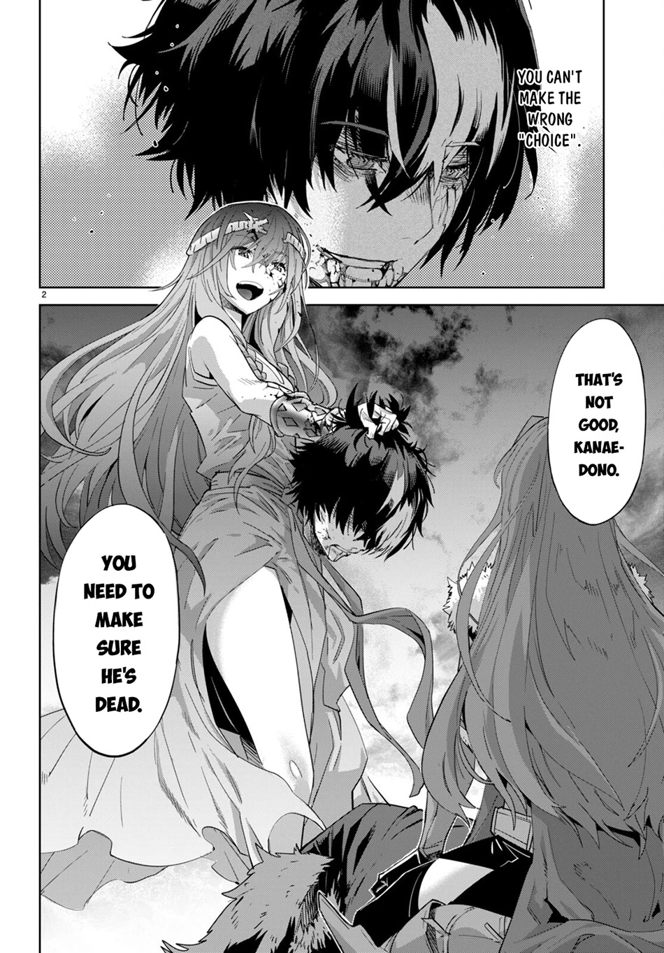 Game obu Familia - Family Senki Chapter 50 page 5 - Chapter 50
