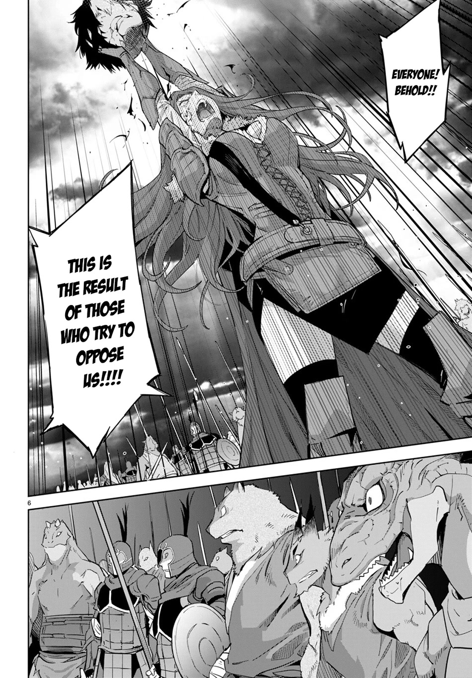 Game obu Familia - Family Senki Chapter 50 page 9 - Chapter 50