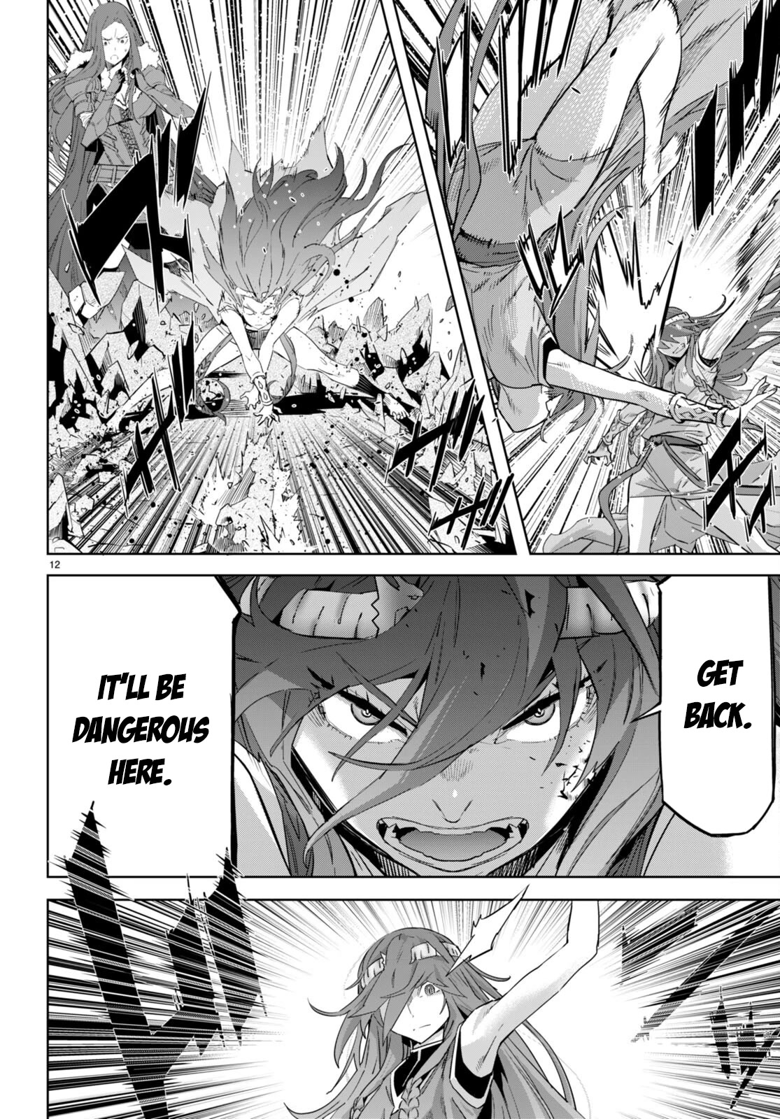 Game obu Familia - Family Senki Chapter 51 page 12 - Chapter 51: Twin Fight