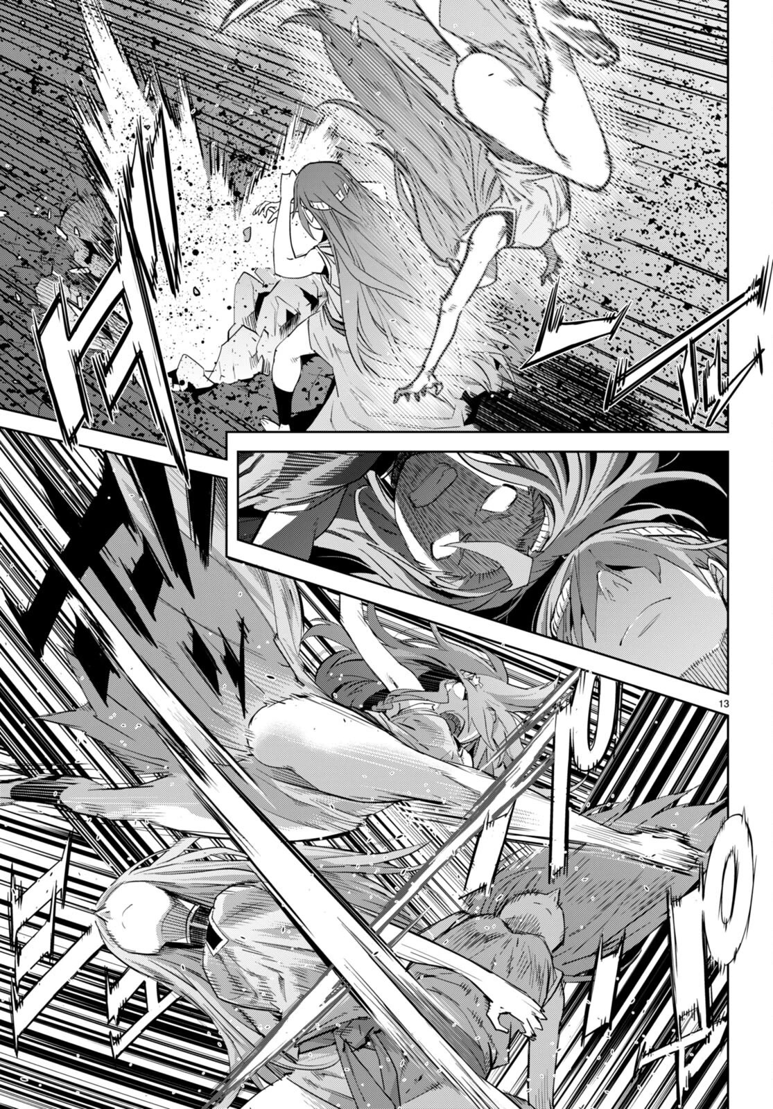 Game obu Familia - Family Senki Chapter 51 page 13 - Chapter 51: Twin Fight