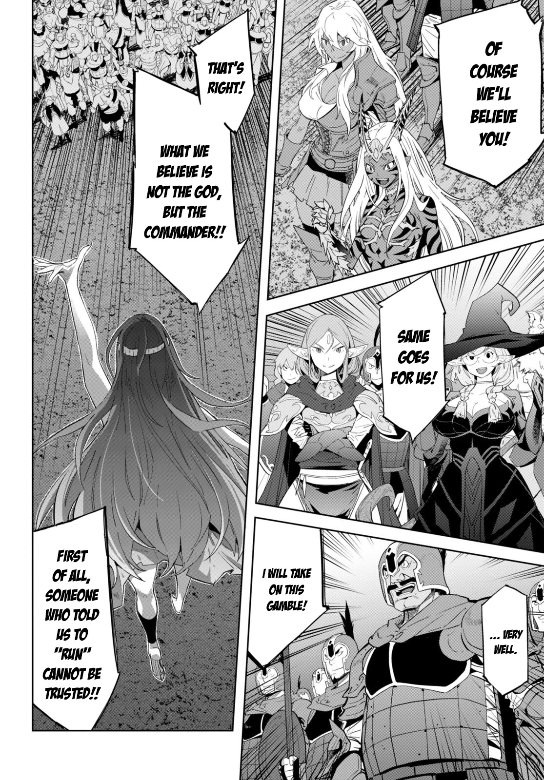 Game obu Familia - Family Senki Chapter 51 page 23 - Chapter 51: Twin Fight