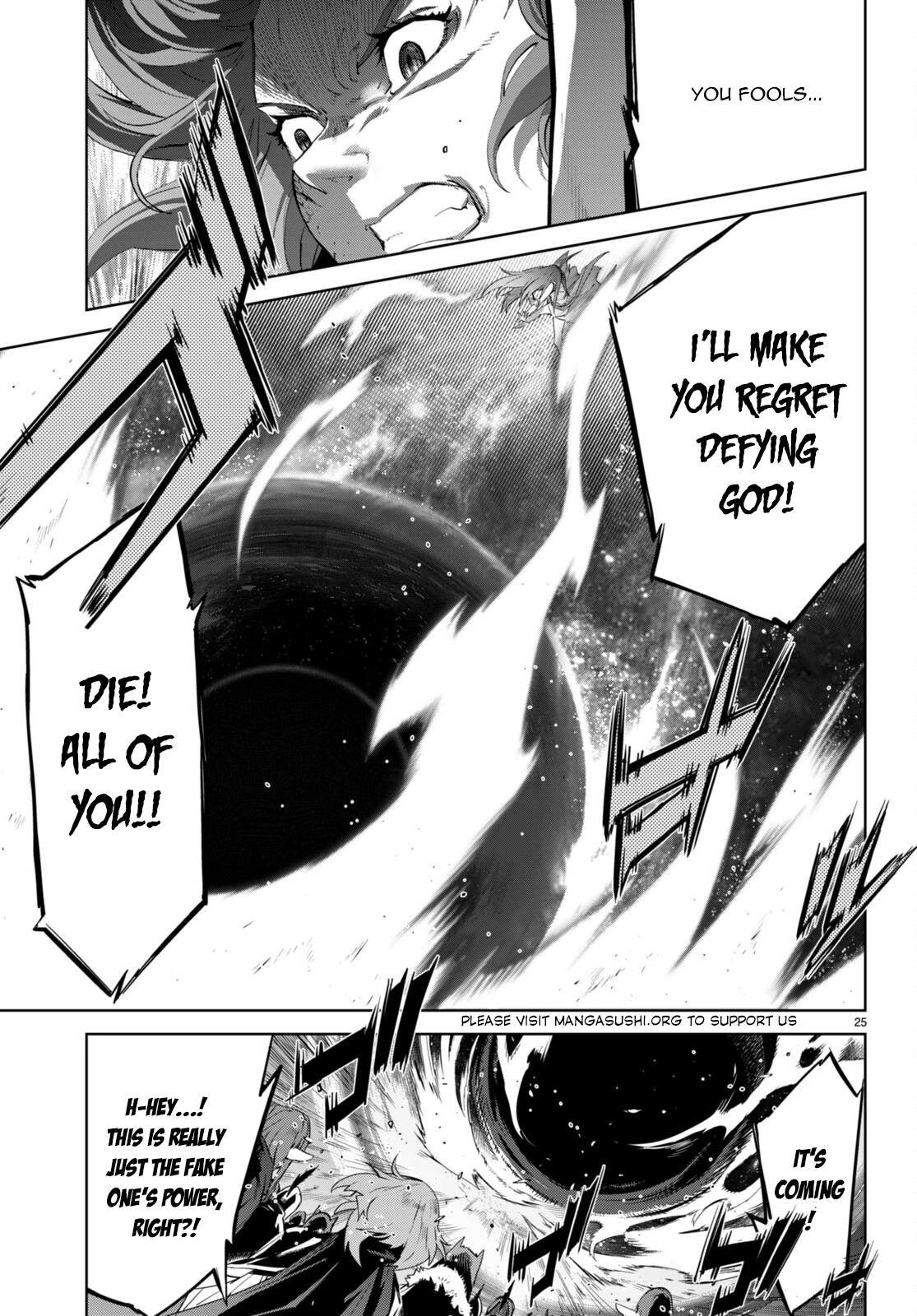 Game obu Familia - Family Senki Chapter 51 page 24 - Chapter 51: Twin Fight