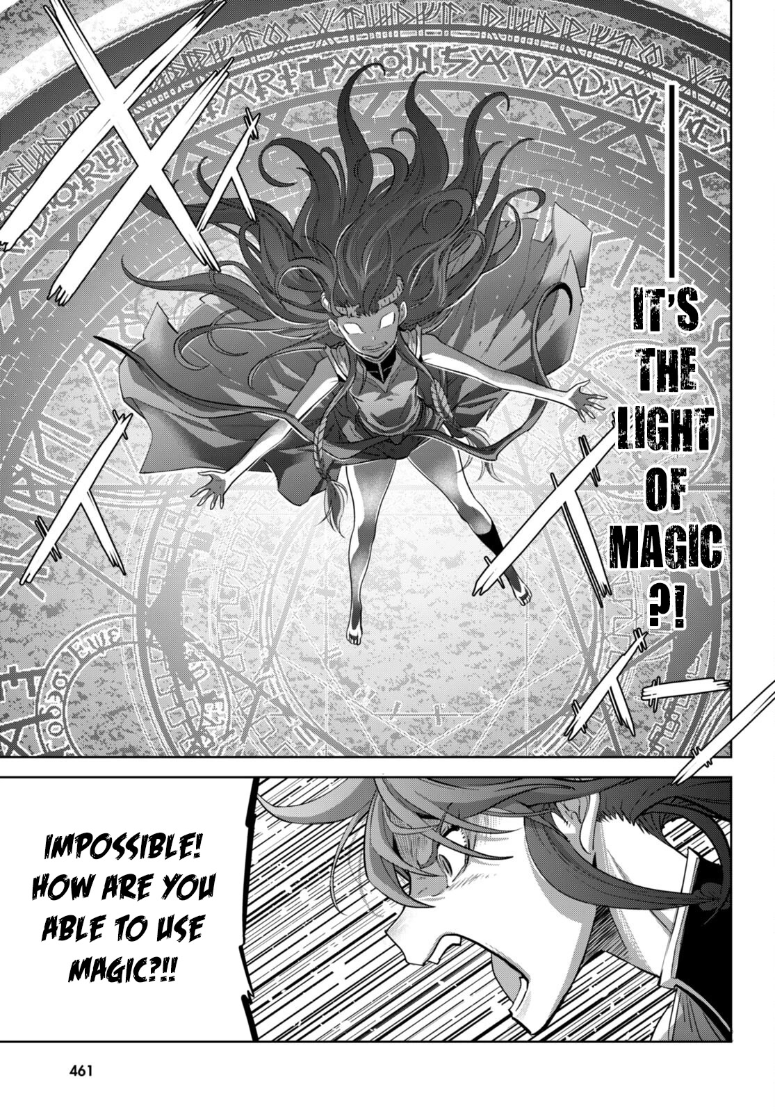 Game obu Familia - Family Senki Chapter 51 page 26 - Chapter 51: Twin Fight