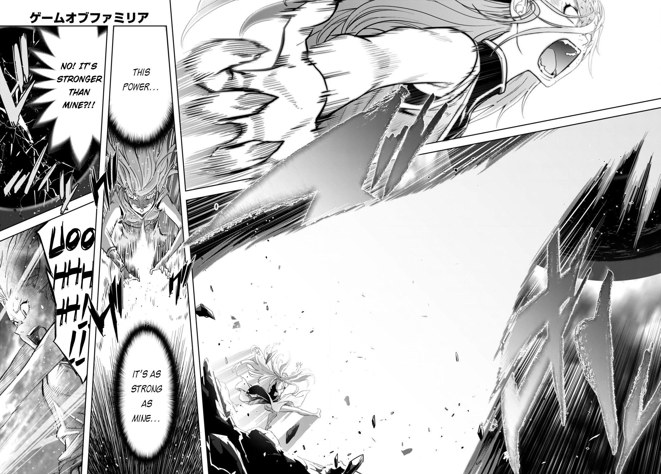 Game obu Familia - Family Senki Chapter 51 page 27 - Chapter 51: Twin Fight