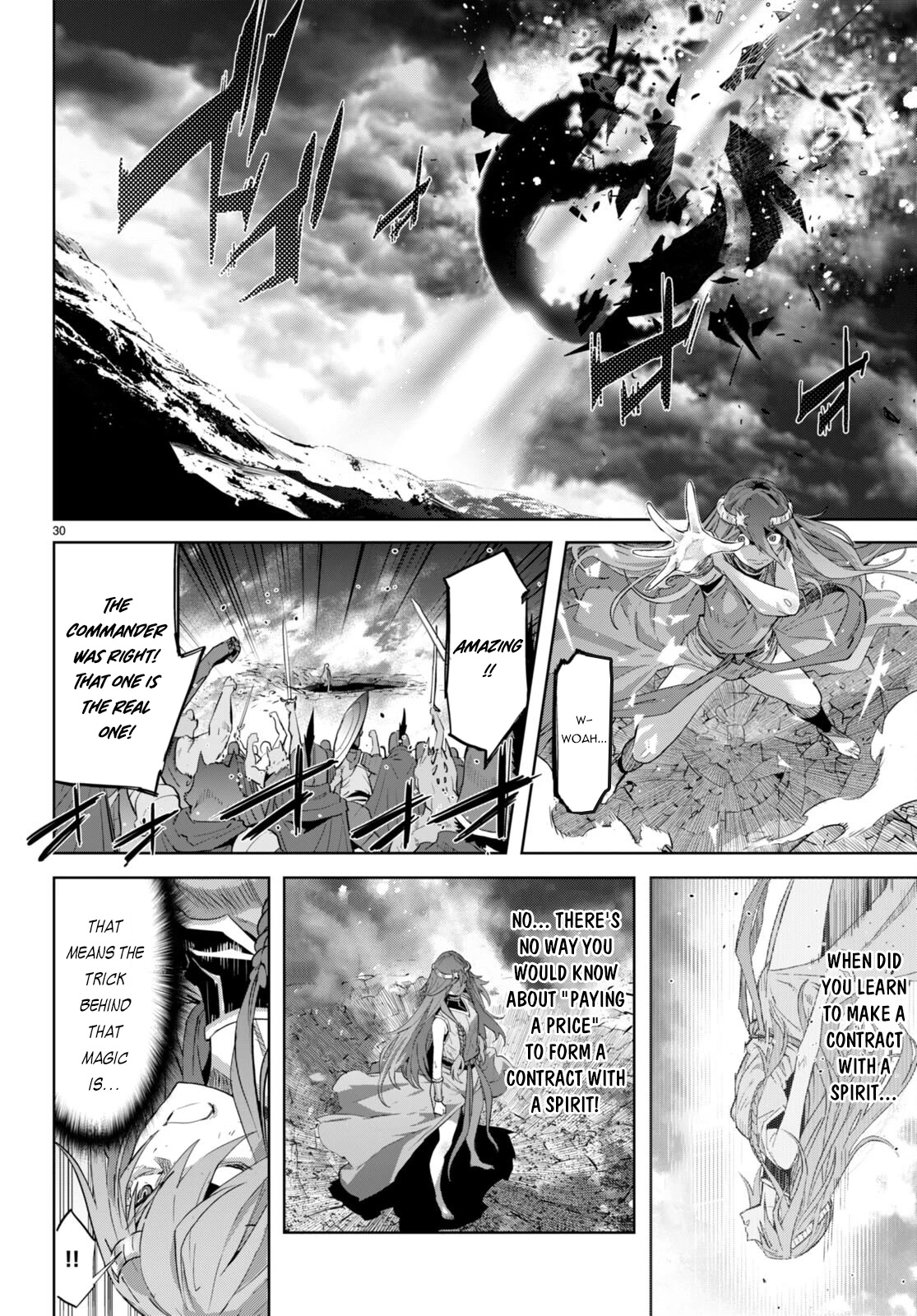 Game obu Familia - Family Senki Chapter 51 page 28 - Chapter 51: Twin Fight
