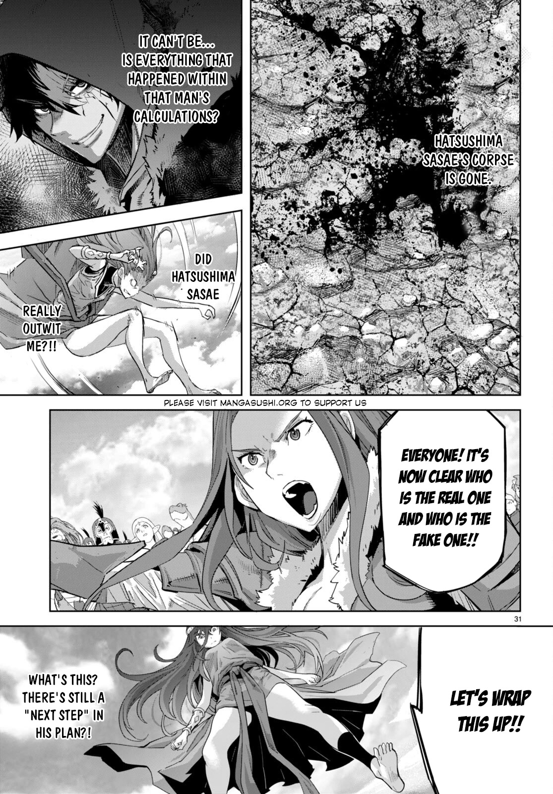 Game obu Familia - Family Senki Chapter 51 page 29 - Chapter 51: Twin Fight