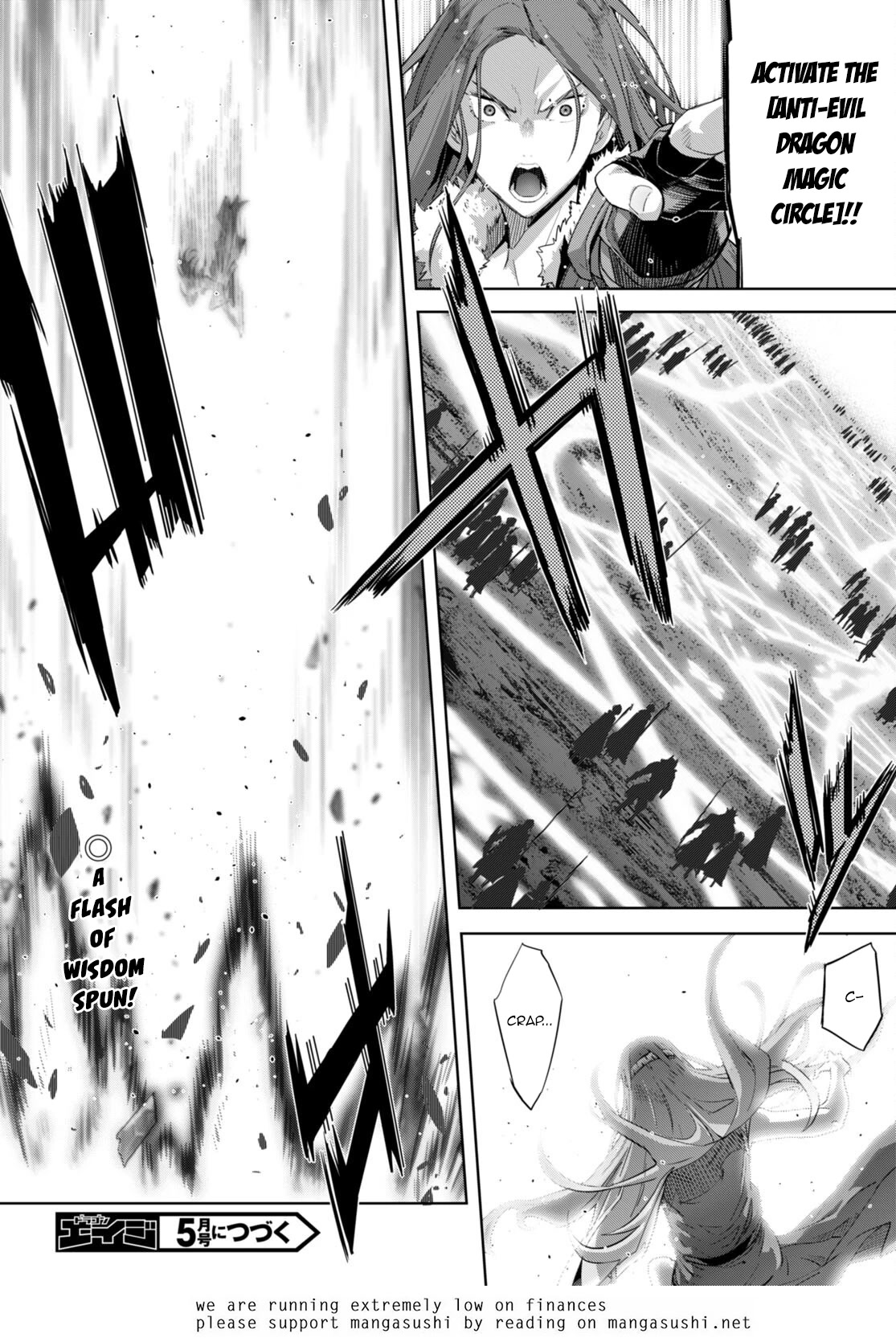 Game obu Familia - Family Senki Chapter 51 page 30 - Chapter 51: Twin Fight