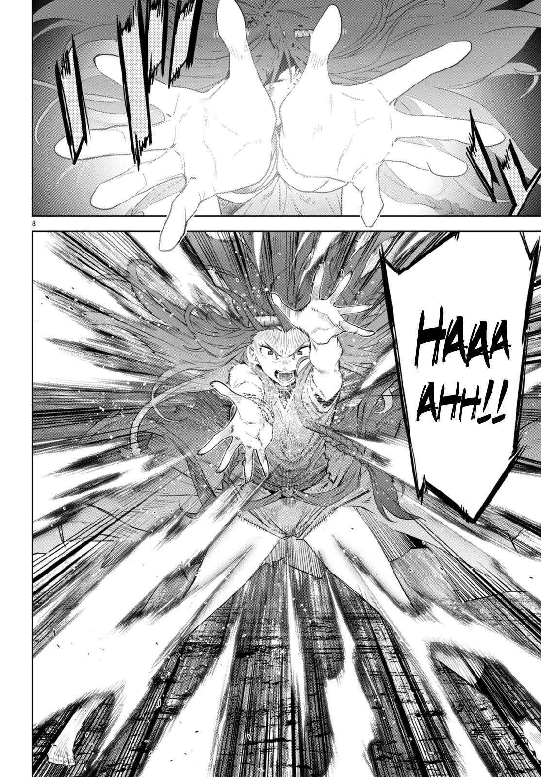 Game obu Familia - Family Senki Chapter 51 page 9 - Chapter 51: Twin Fight