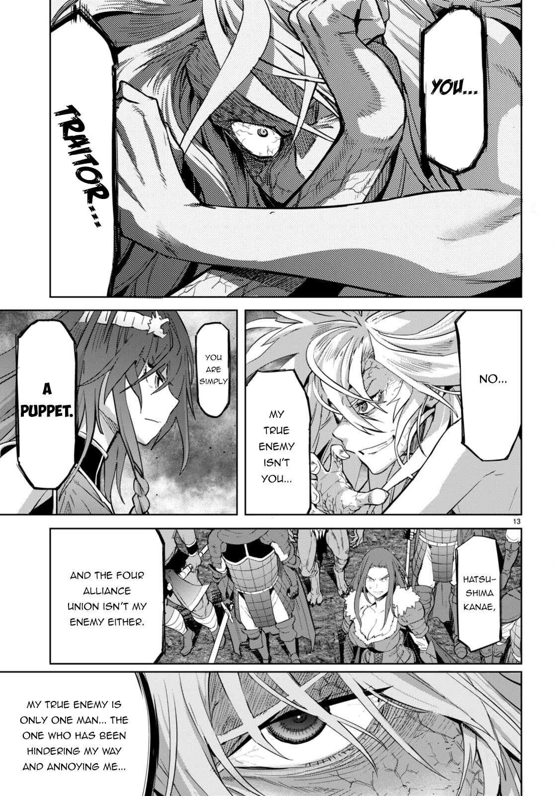 Game obu Familia - Family Senki Chapter 52 page 13 - Chapter 52