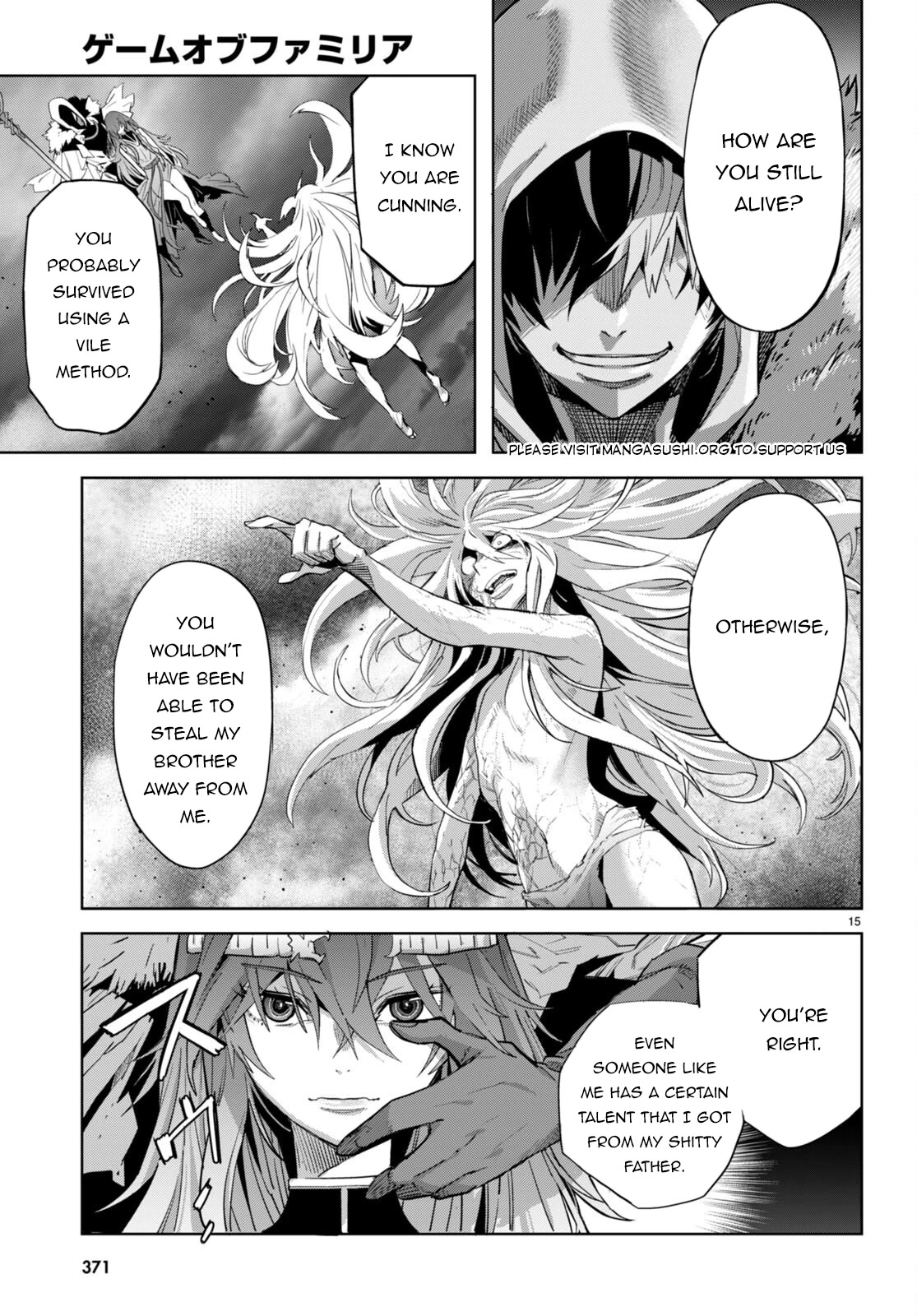 Game obu Familia - Family Senki Chapter 52 page 15 - Chapter 52