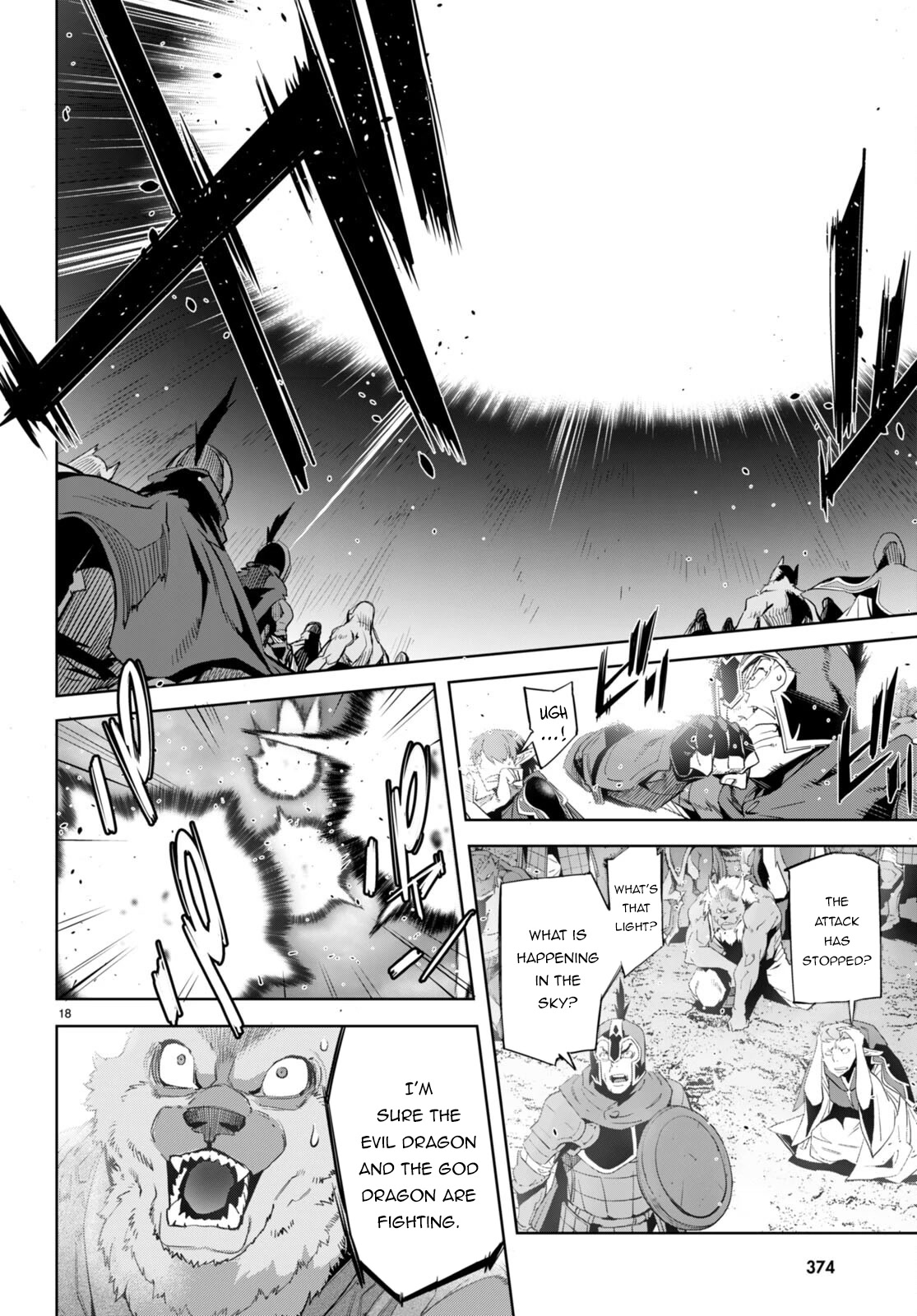 Game obu Familia - Family Senki Chapter 52 page 18 - Chapter 52