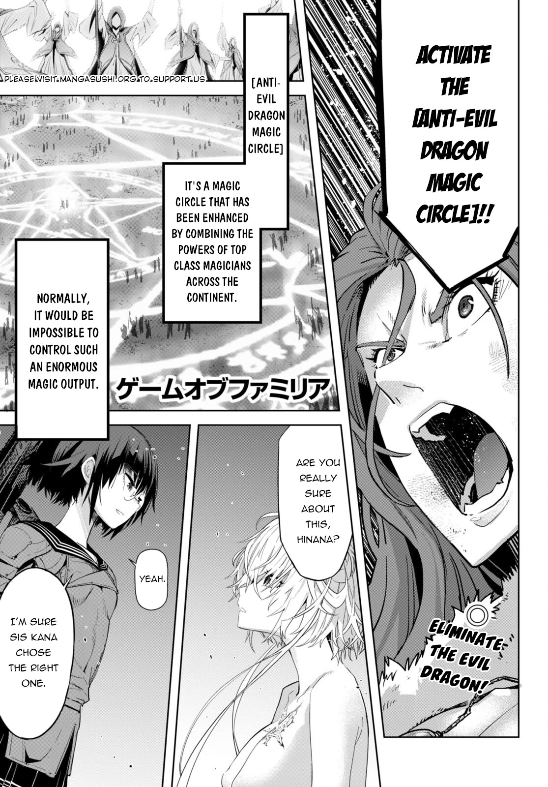 Game obu Familia - Family Senki Chapter 52 page 2 - Chapter 52