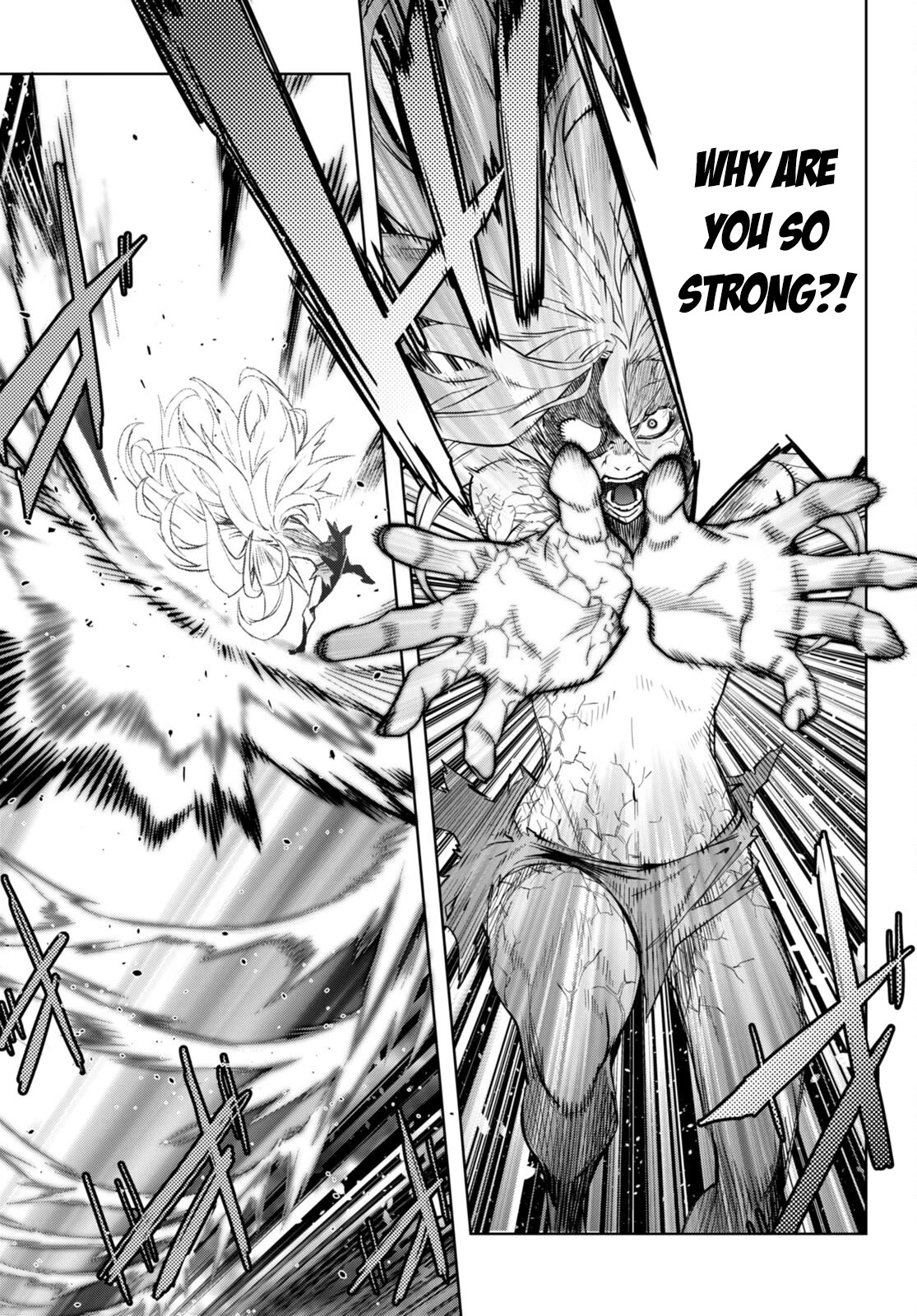 Game obu Familia - Family Senki Chapter 52 page 21 - Chapter 52