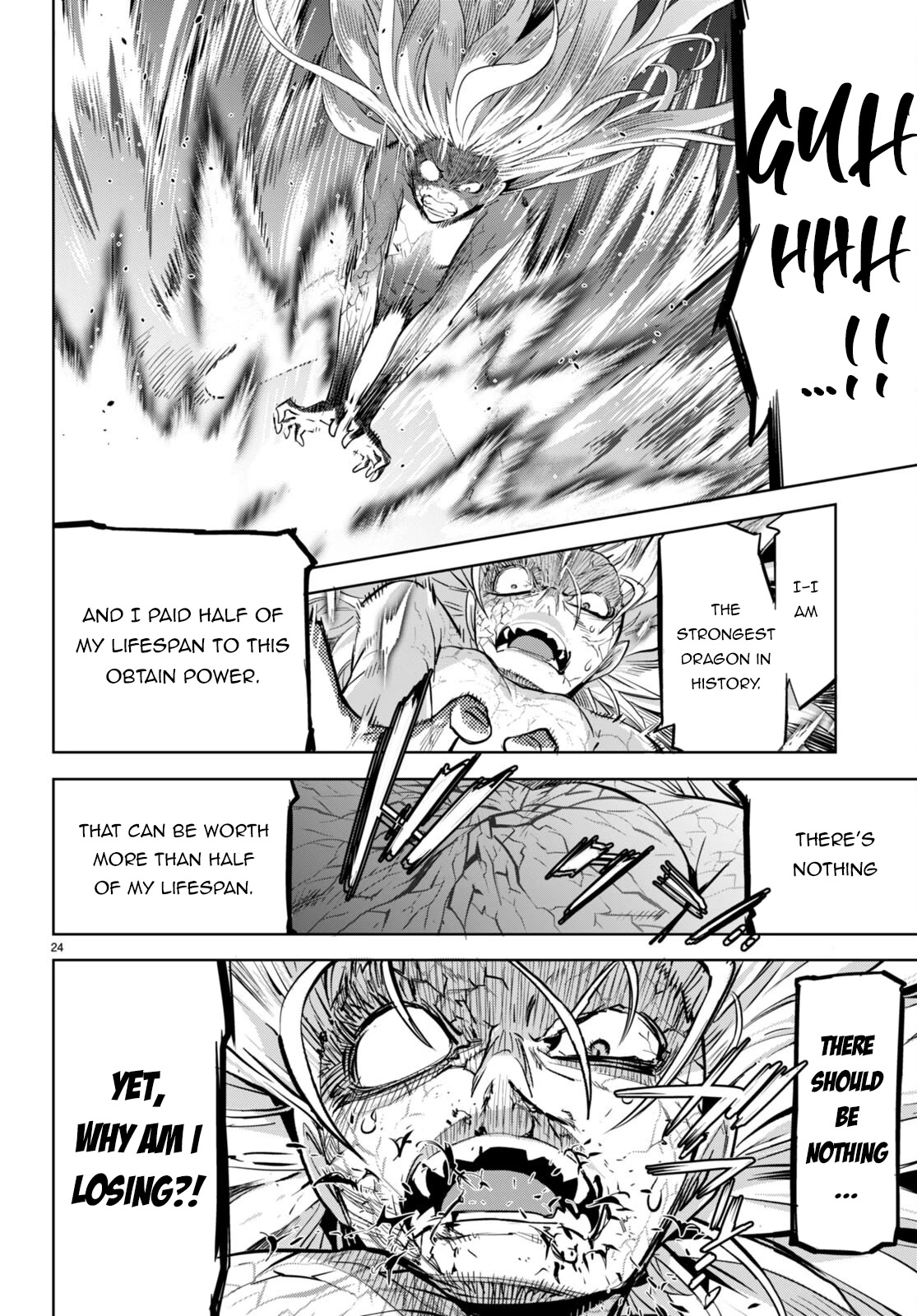 Game obu Familia - Family Senki Chapter 52 page 23 - Chapter 52