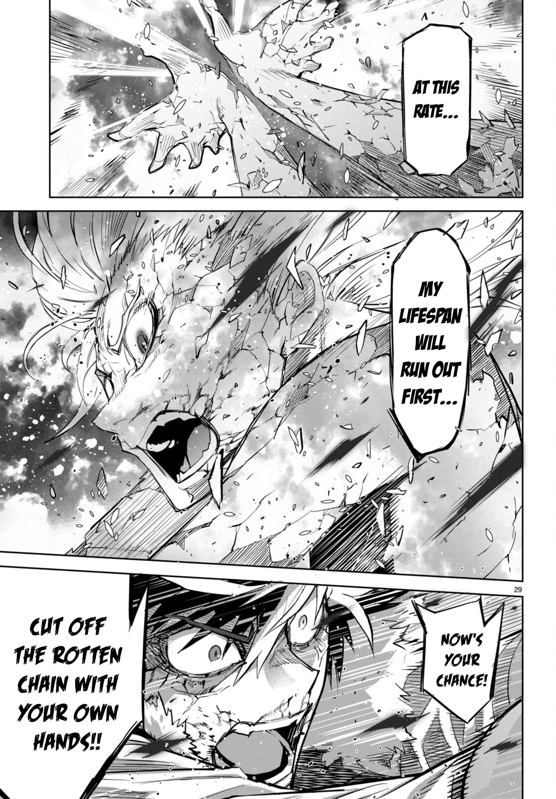 Game obu Familia - Family Senki Chapter 52 page 28 - Chapter 52