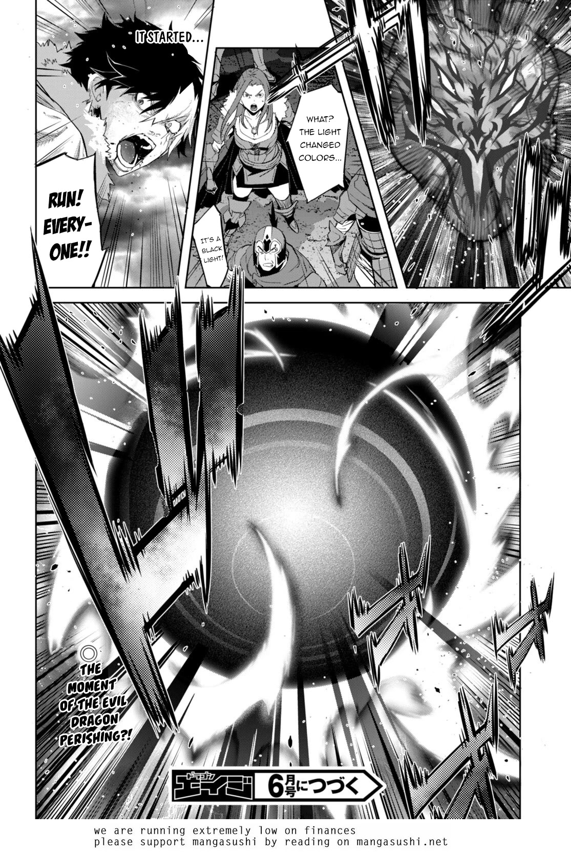 Game obu Familia - Family Senki Chapter 52 page 30 - Chapter 52