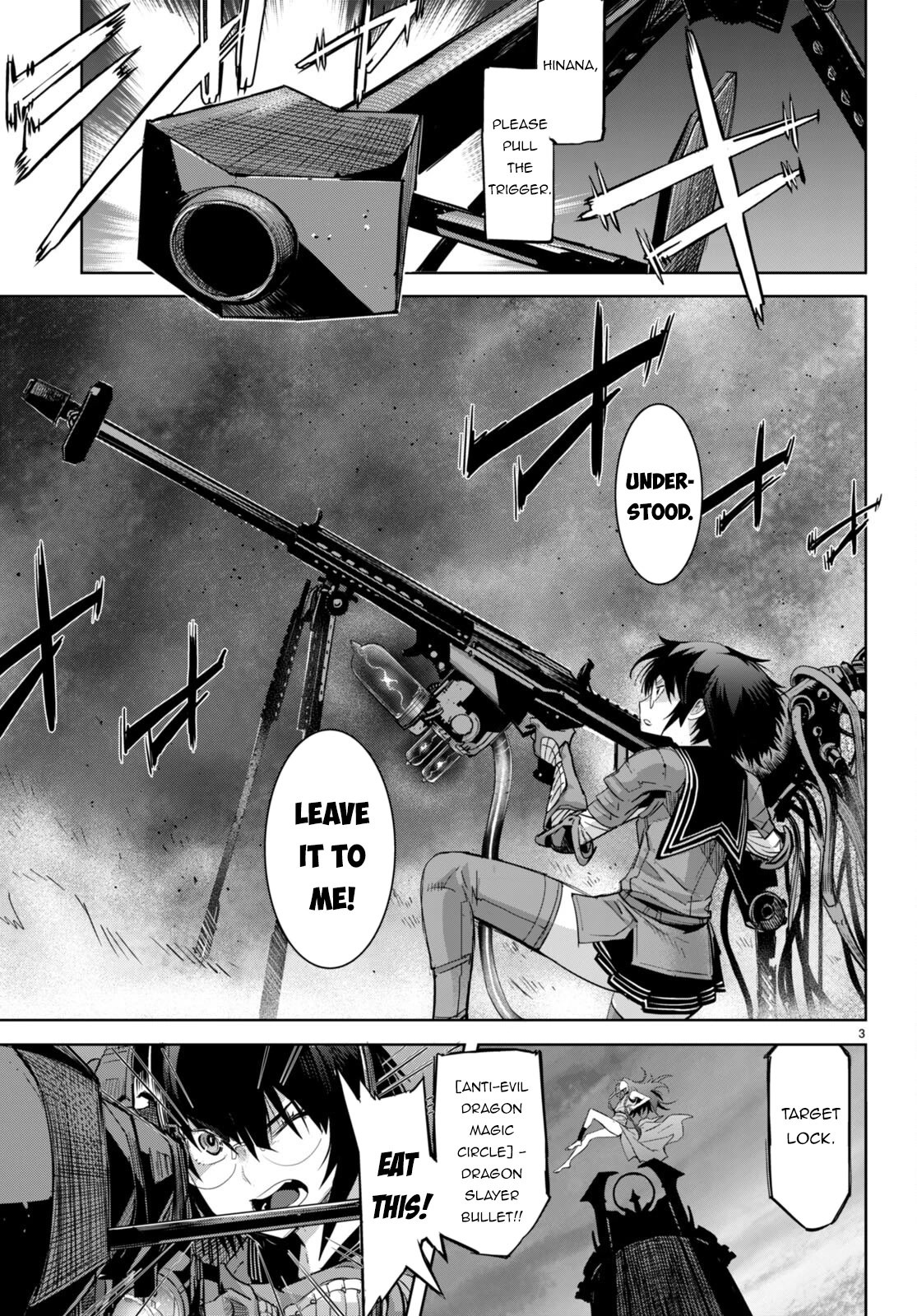 Game obu Familia - Family Senki Chapter 52 page 4 - Chapter 52