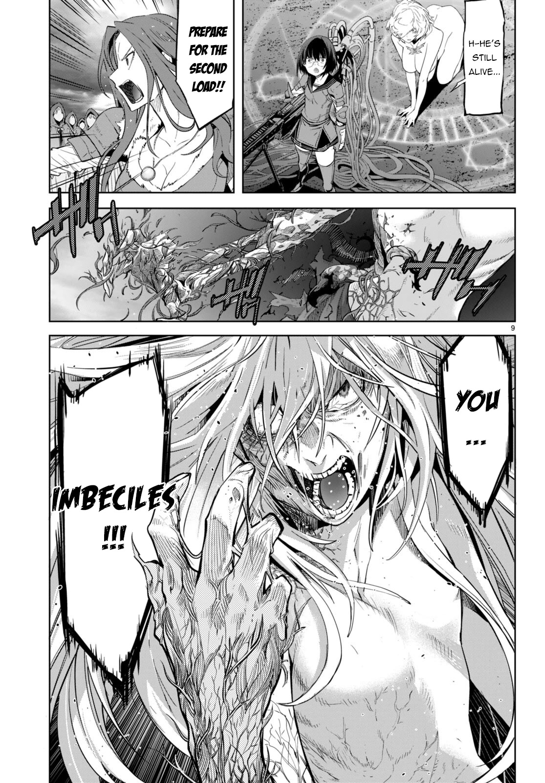 Game obu Familia - Family Senki Chapter 52 page 9 - Chapter 52