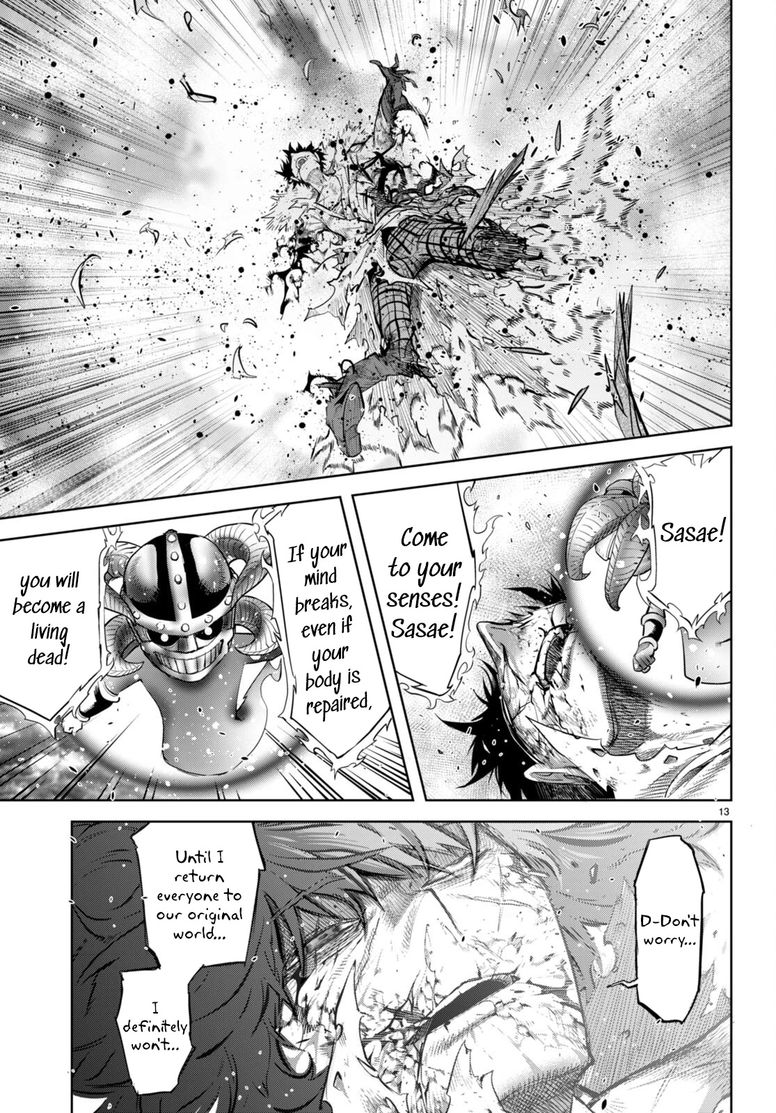 Game obu Familia - Family Senki Chapter 53 page 12 - Chapter 53