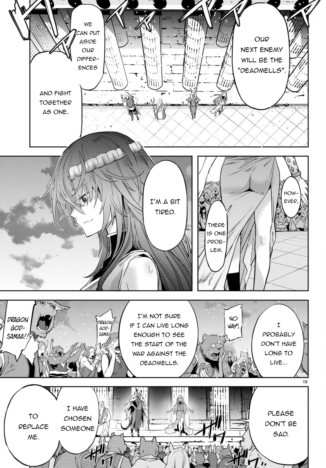 Game obu Familia - Family Senki Chapter 53 page 17 - Chapter 53