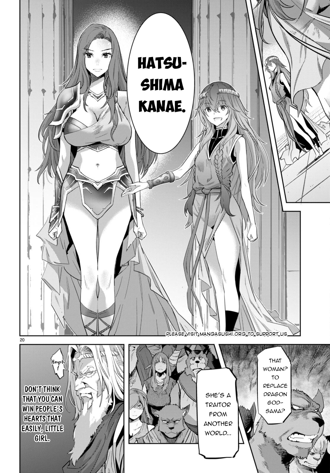 Game obu Familia - Family Senki Chapter 53 page 18 - Chapter 53