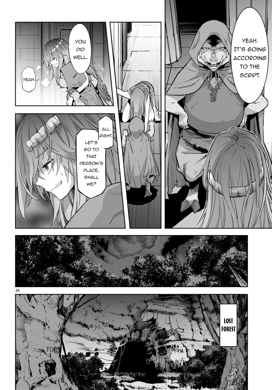 Game obu Familia - Family Senki Chapter 53 page 22 - Chapter 53