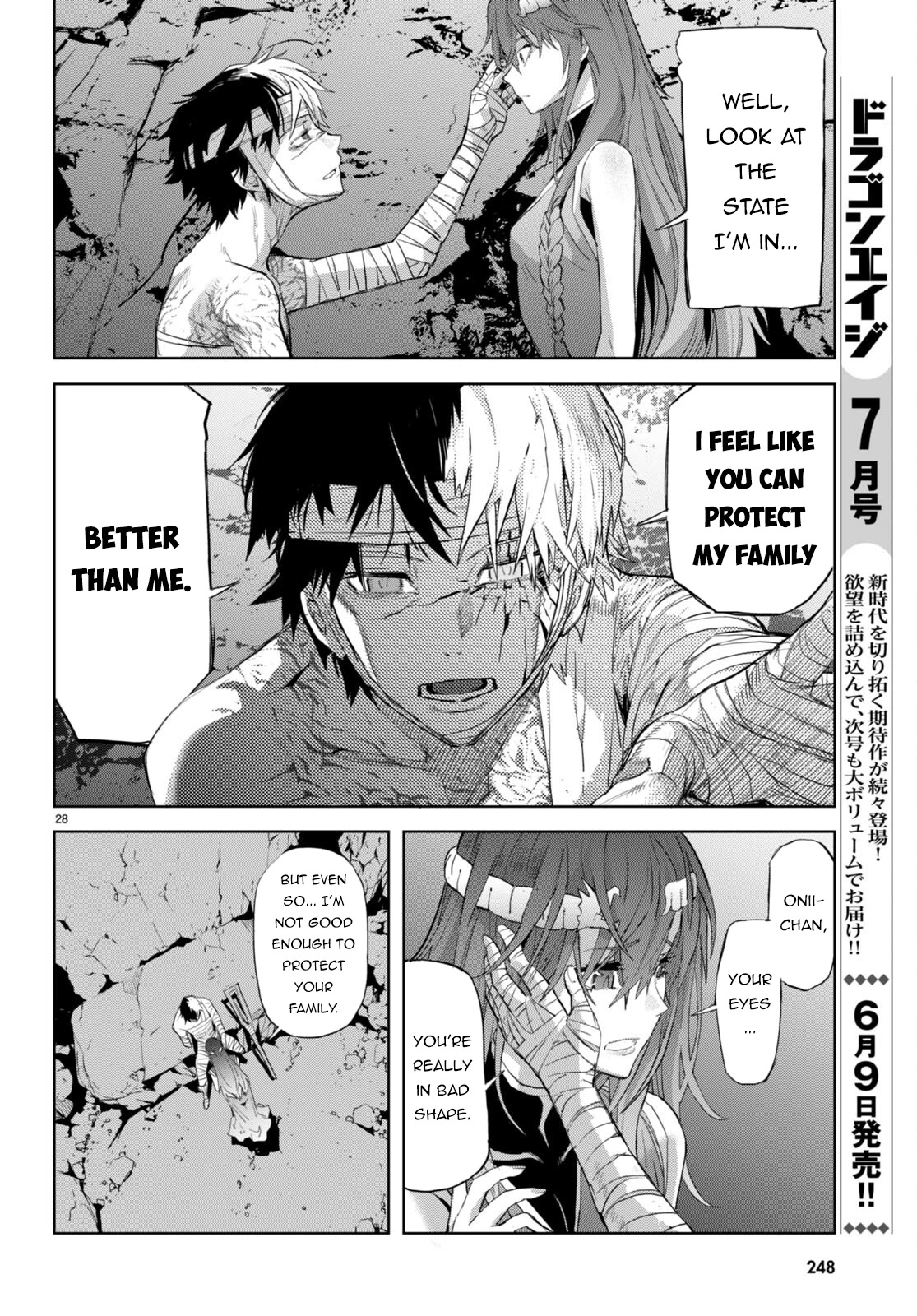 Game obu Familia - Family Senki Chapter 53 page 26 - Chapter 53