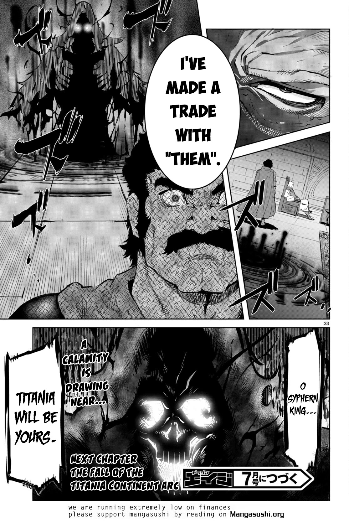 Game obu Familia - Family Senki Chapter 53 page 30 - Chapter 53