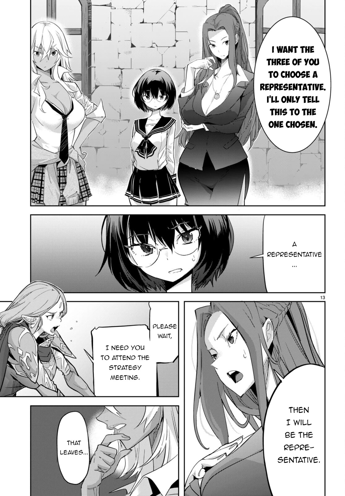 Game obu Familia - Family Senki Chapter 54 page 14 - Chapter 54