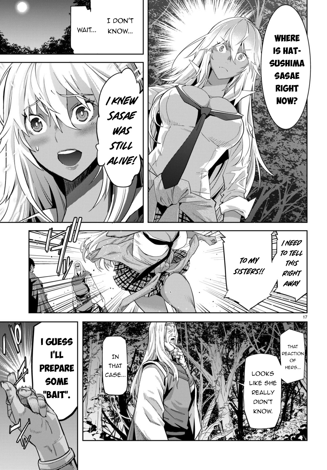 Game obu Familia - Family Senki Chapter 54 page 18 - Chapter 54