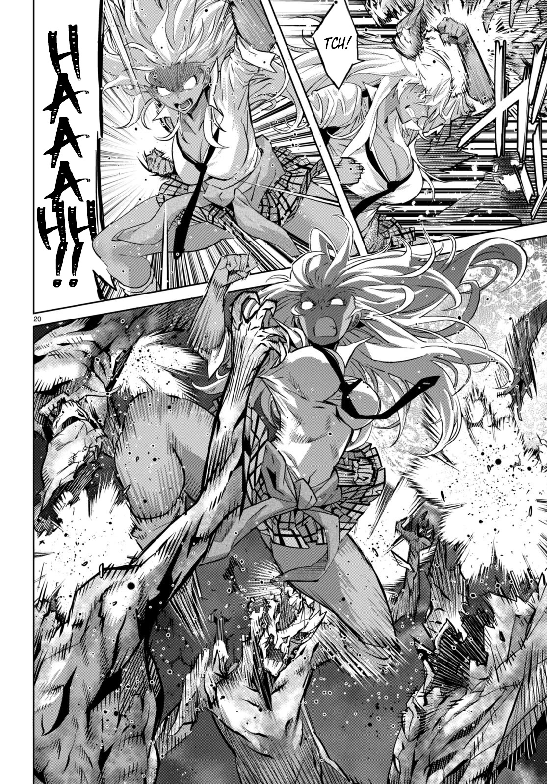 Game obu Familia - Family Senki Chapter 54 page 20 - Chapter 54