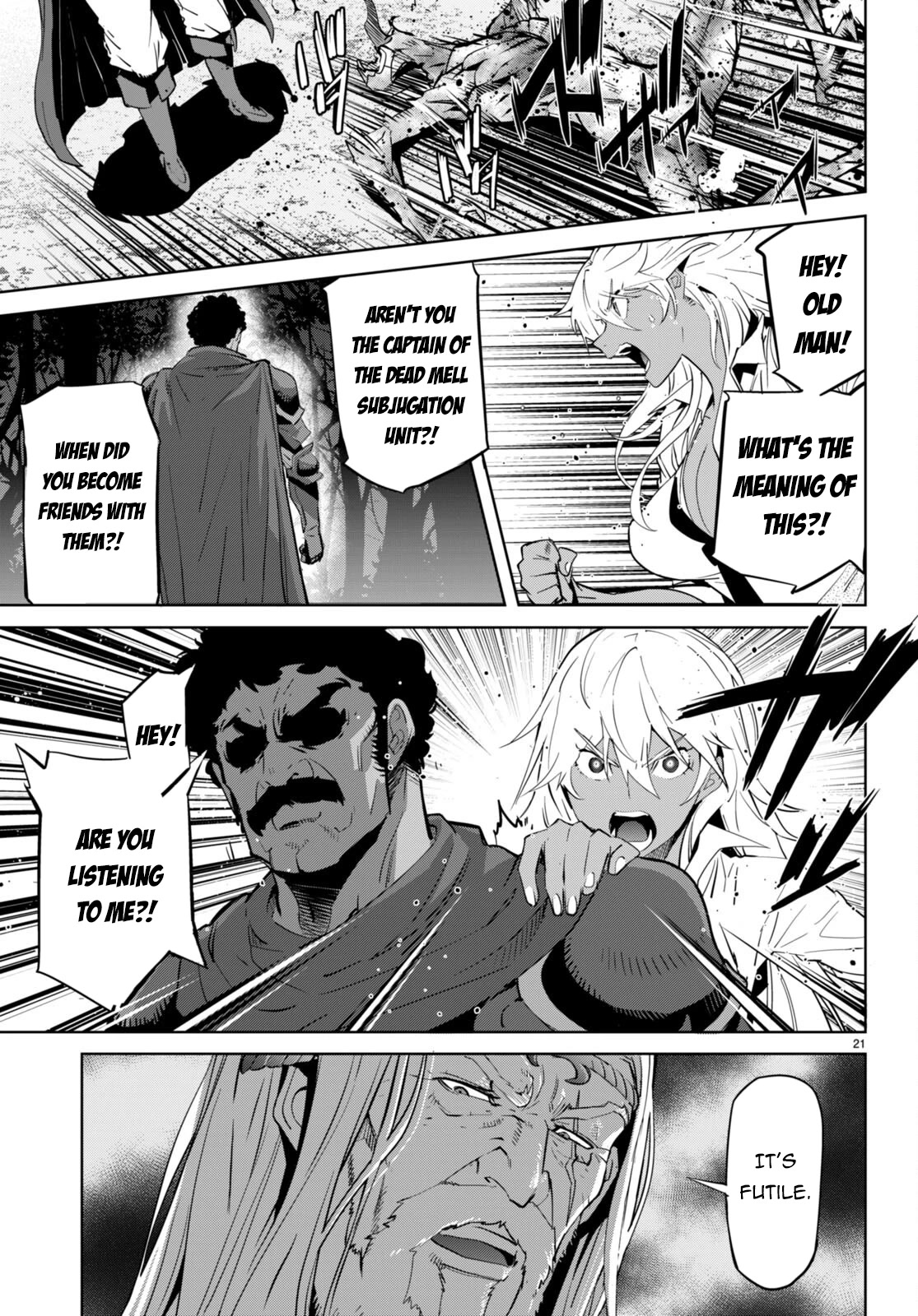 Game obu Familia - Family Senki Chapter 54 page 21 - Chapter 54