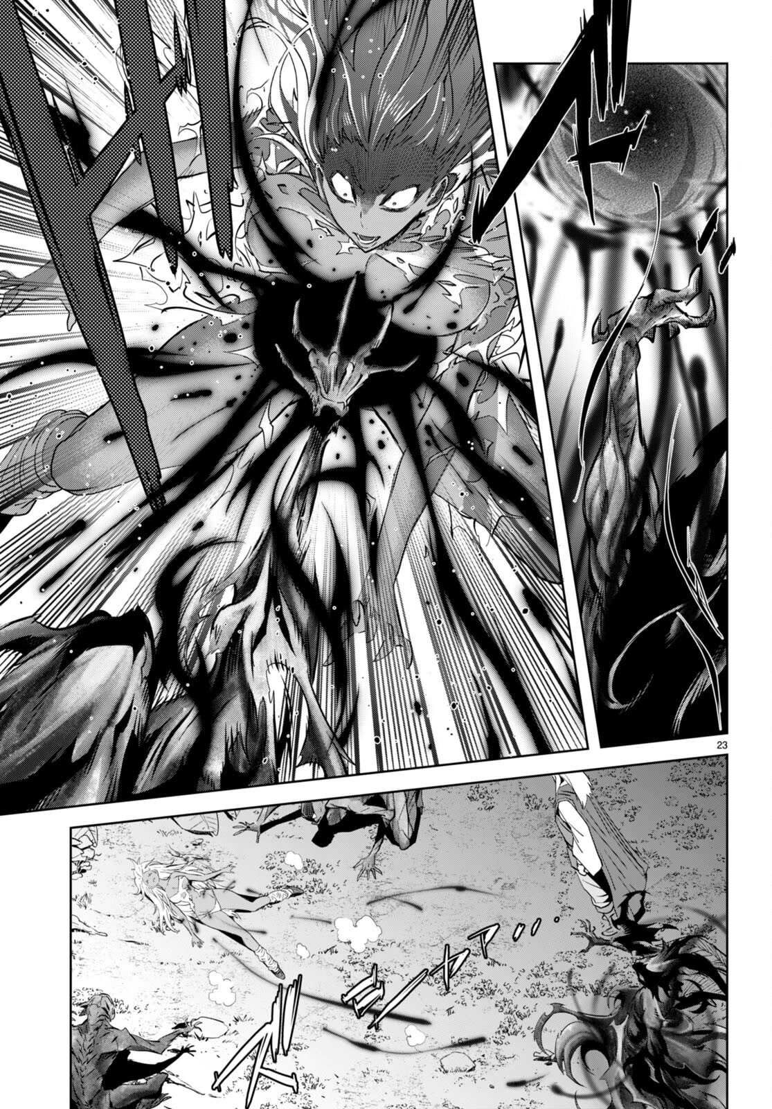 Game obu Familia - Family Senki Chapter 54 page 23 - Chapter 54