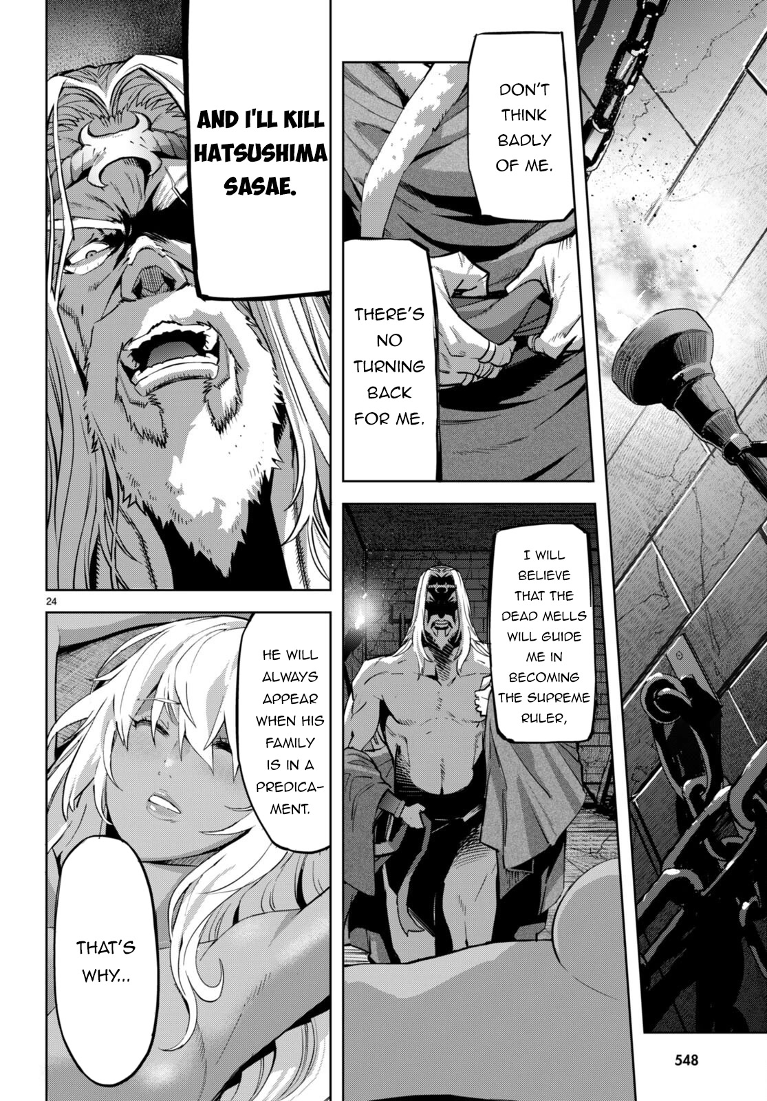 Game obu Familia - Family Senki Chapter 54 page 24 - Chapter 54