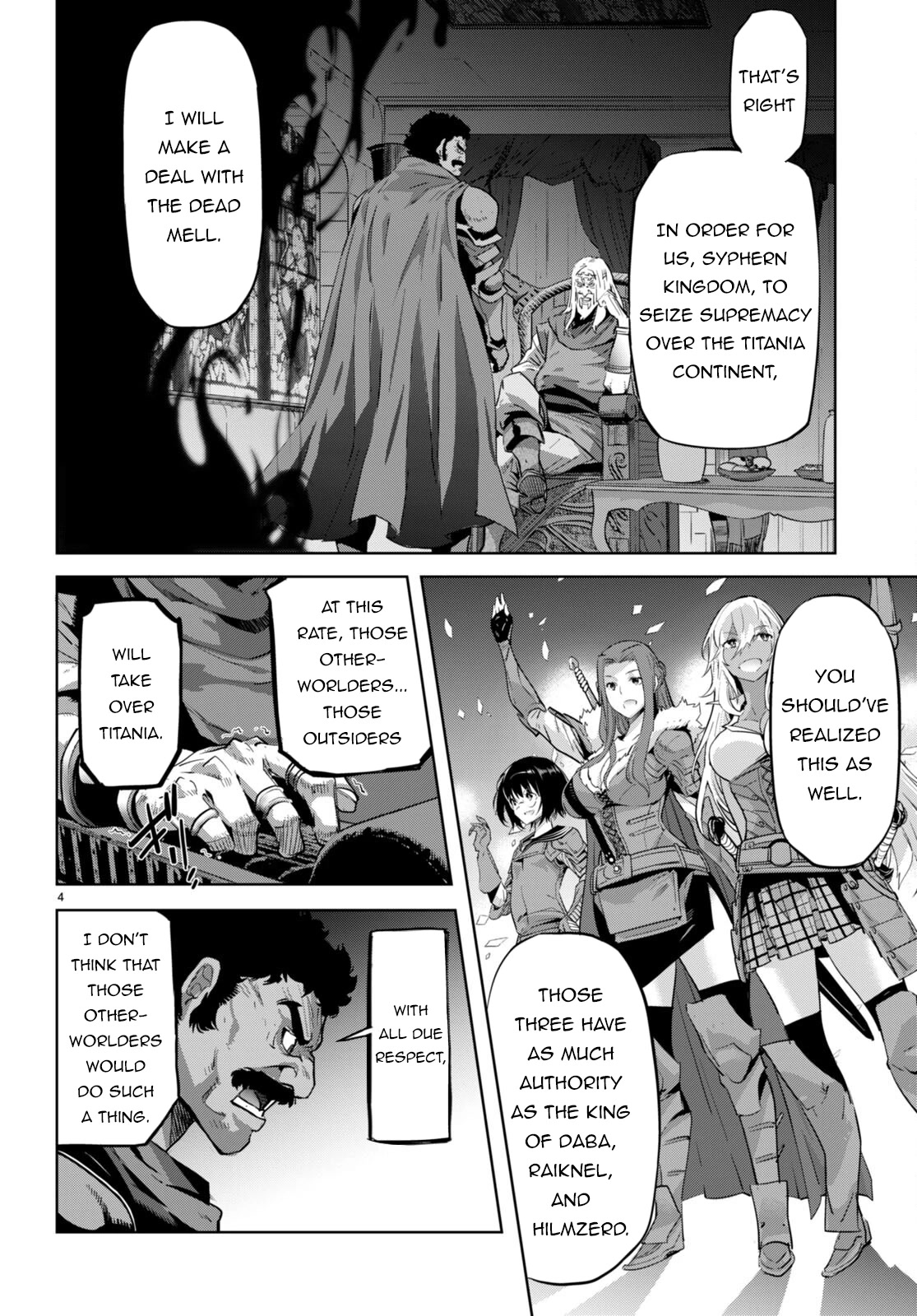 Game obu Familia - Family Senki Chapter 54 page 5 - Chapter 54
