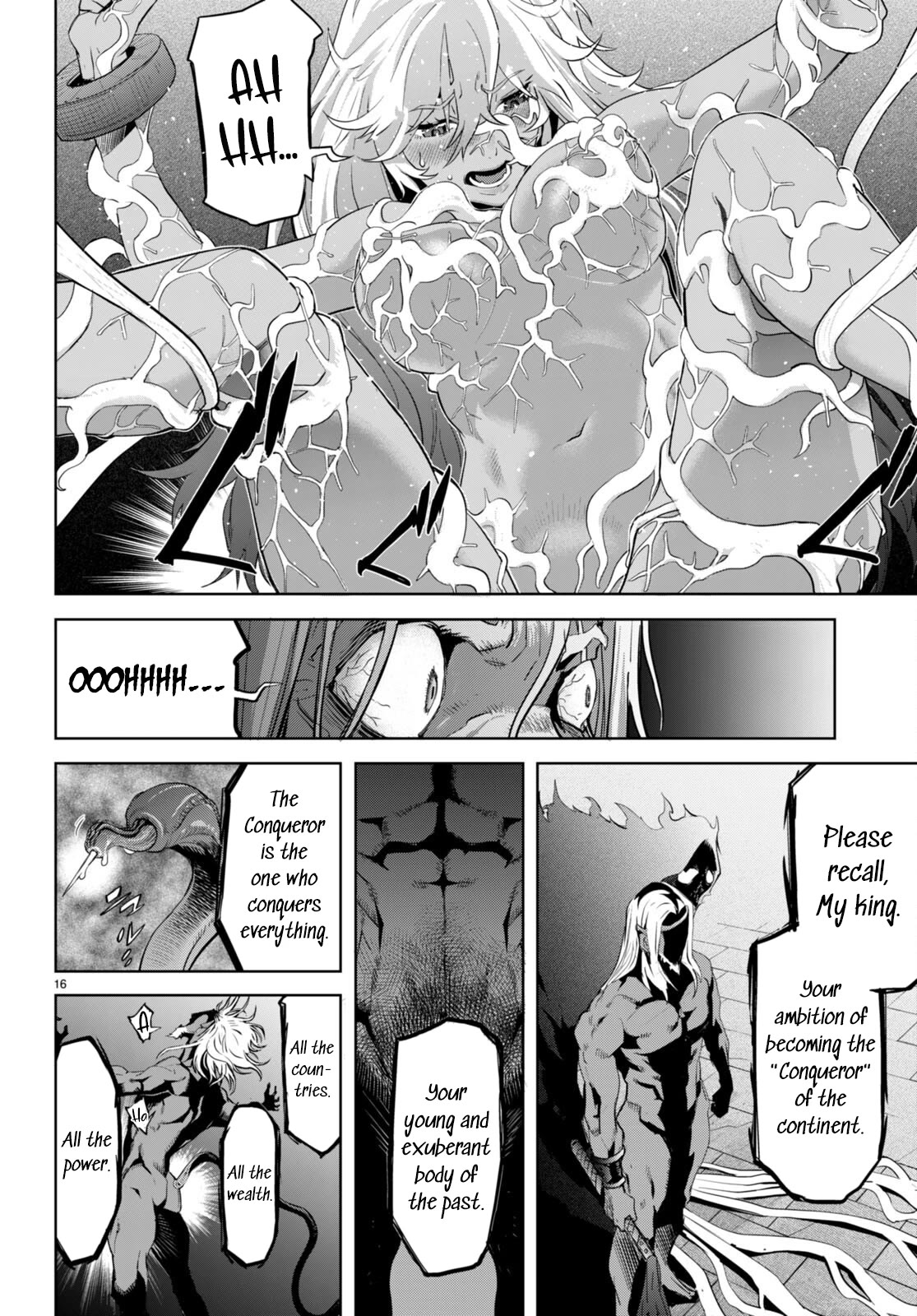Game obu Familia - Family Senki Chapter 55 page 17 - Chapter 55