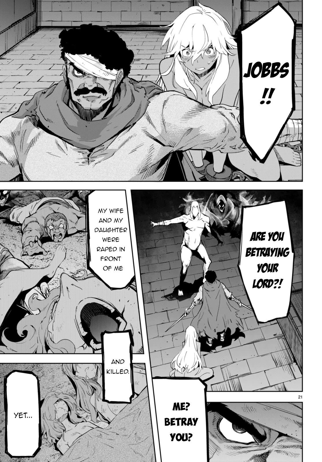 Game obu Familia - Family Senki Chapter 55 page 22 - Chapter 55