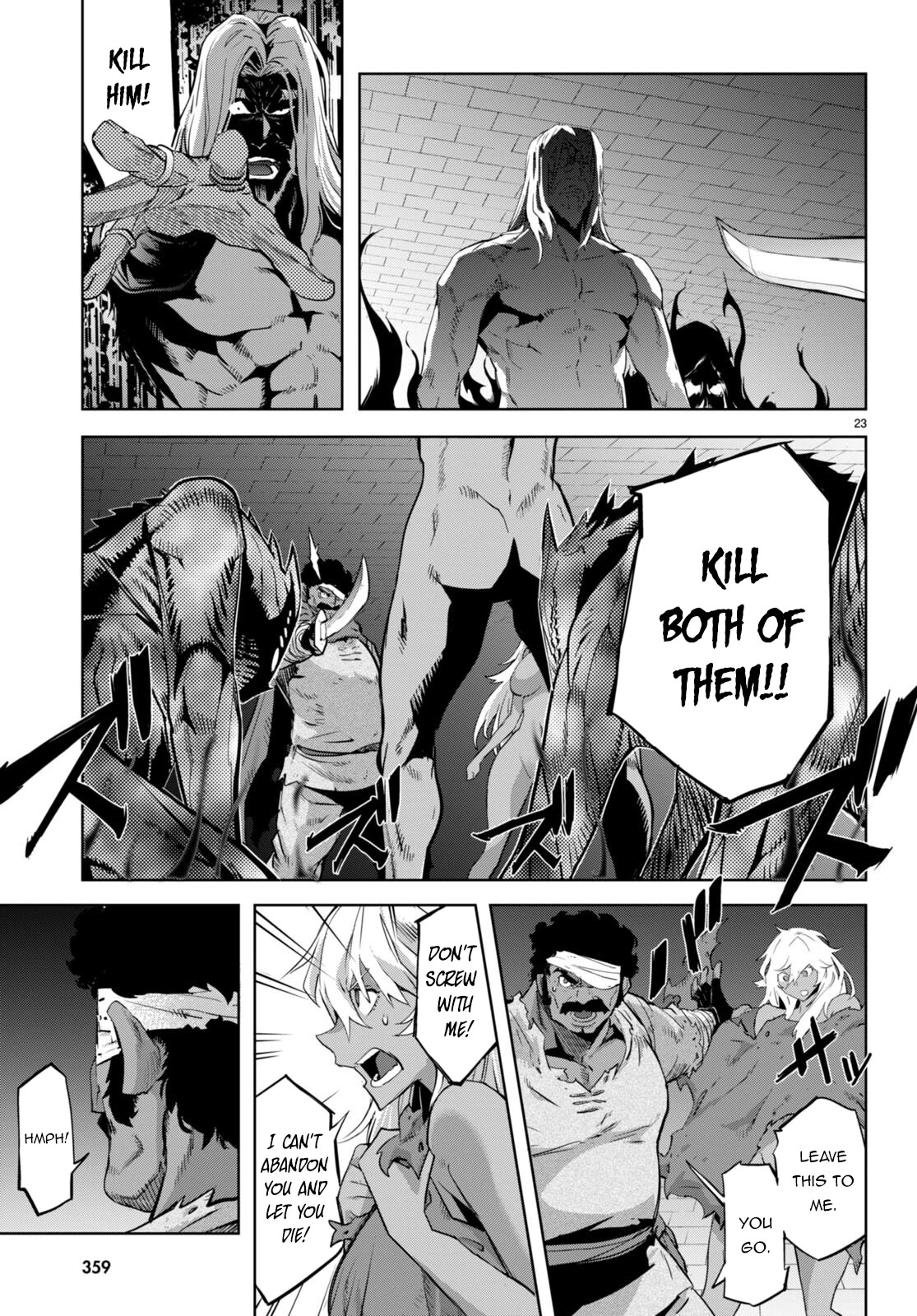 Game obu Familia - Family Senki Chapter 55 page 24 - Chapter 55