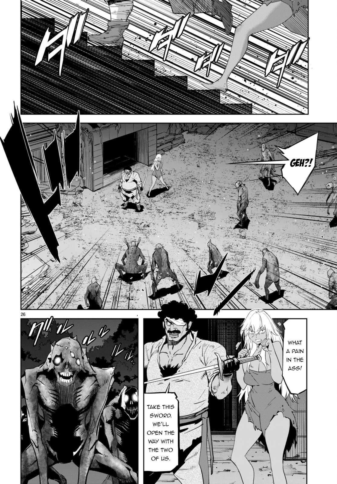 Game obu Familia - Family Senki Chapter 55 page 27 - Chapter 55